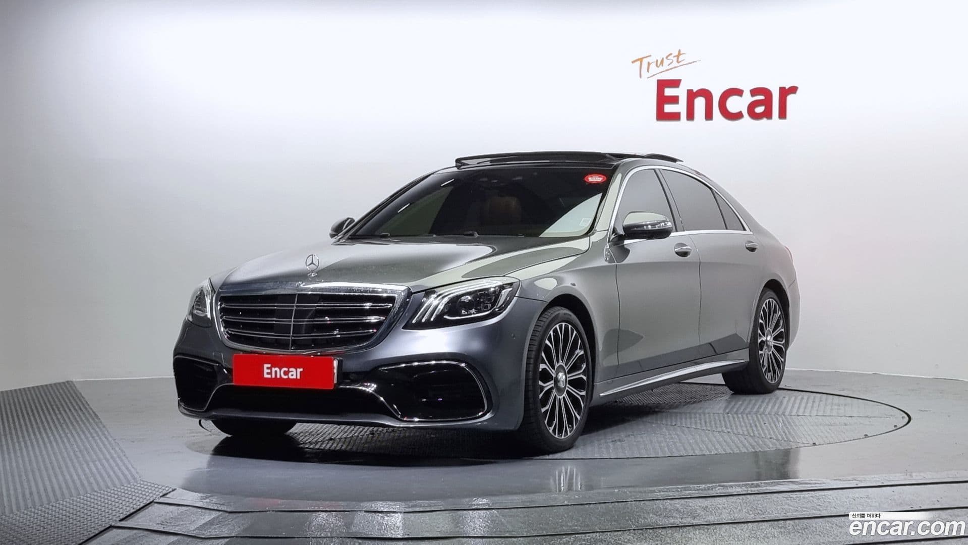 Main__Slider__Photo:S-Class Mercedes-Benz 2017.10-0