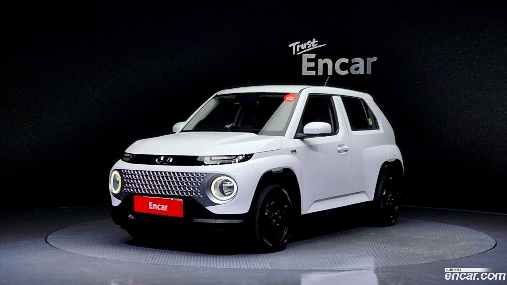 Main__Slider__Photo:Casper Hyundai 2021.10-0