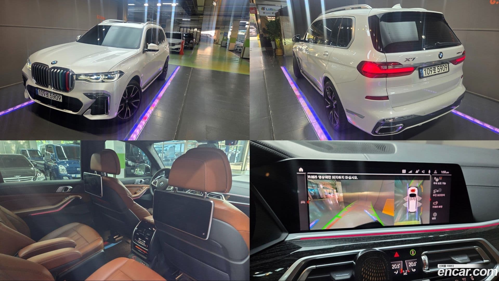 Main__Slider__Photo:X7 BMW 2020.10-0