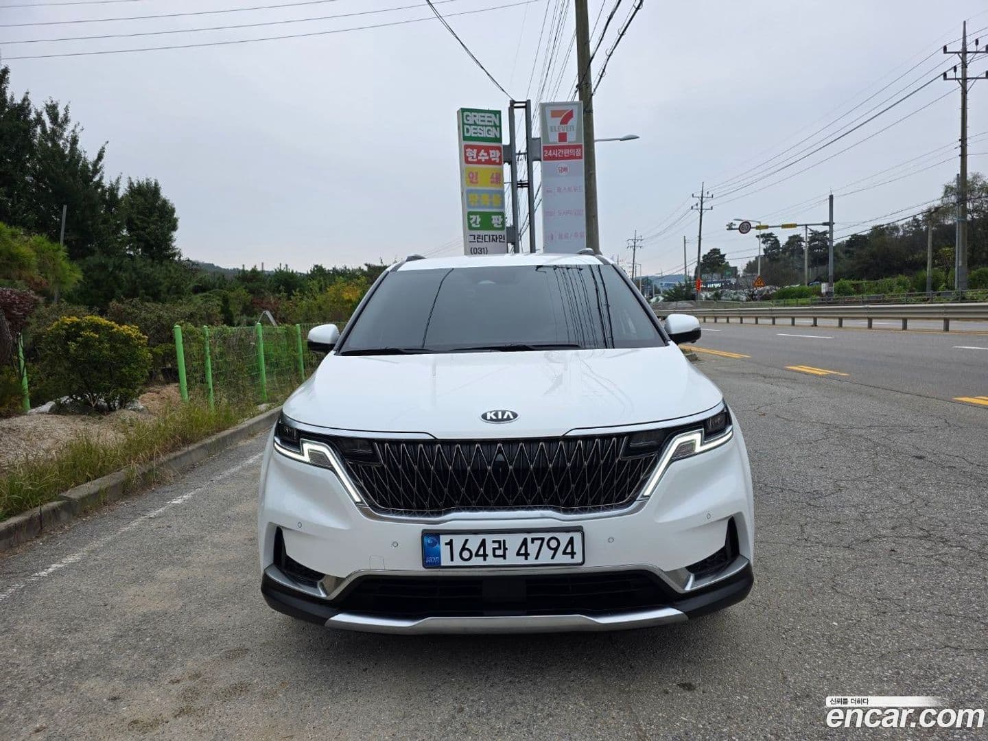 Main__Slider__Photo:Canival Kia 2020.8-0