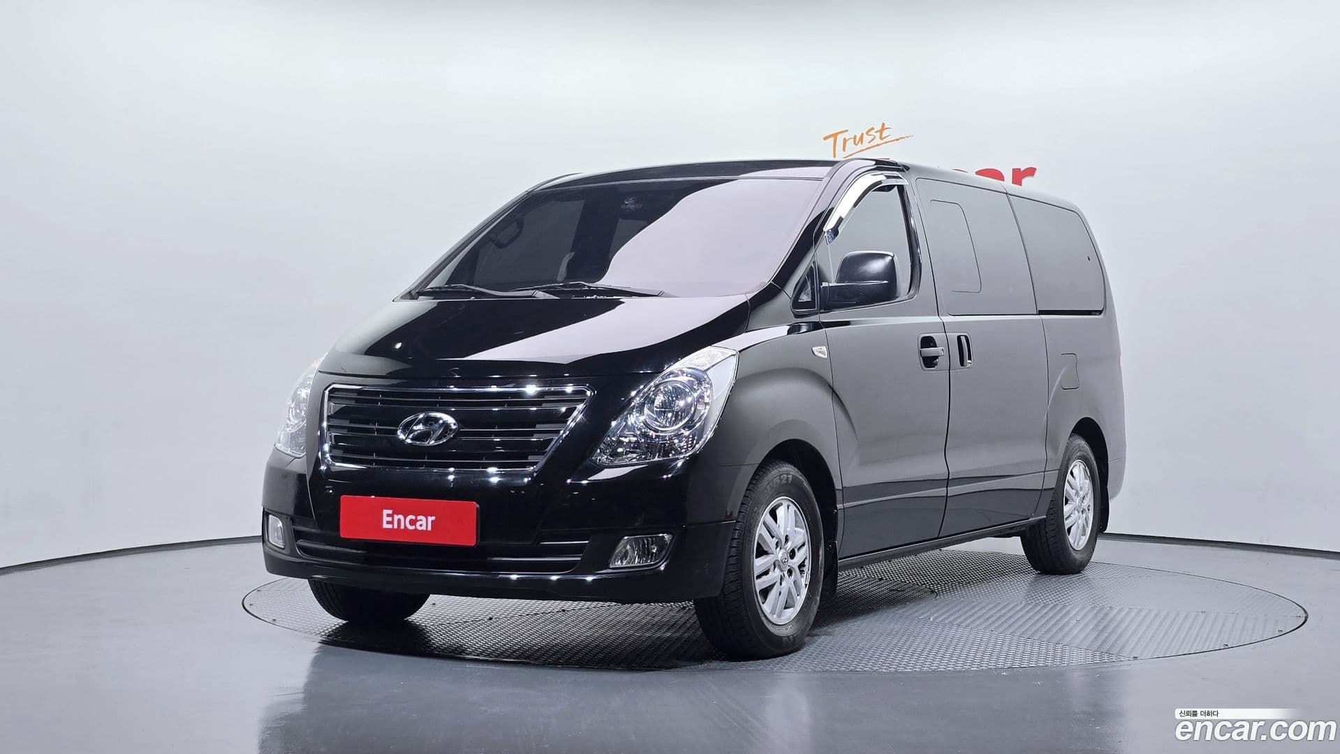 Main__Slider__Photo:Starex Hyundai 2016.5-0