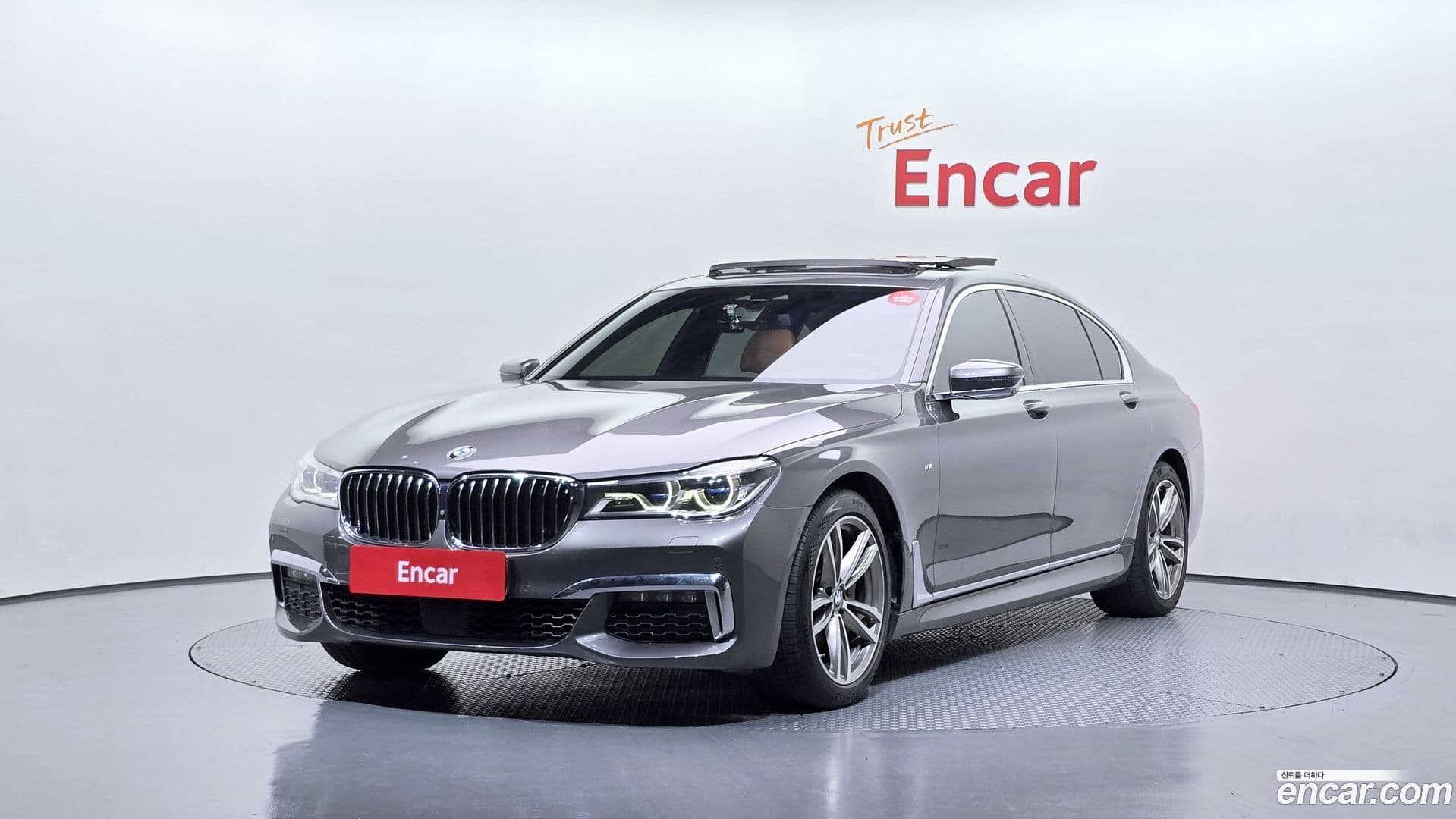 Main__Slider__Photo:7-Series BMW 2017.4-0