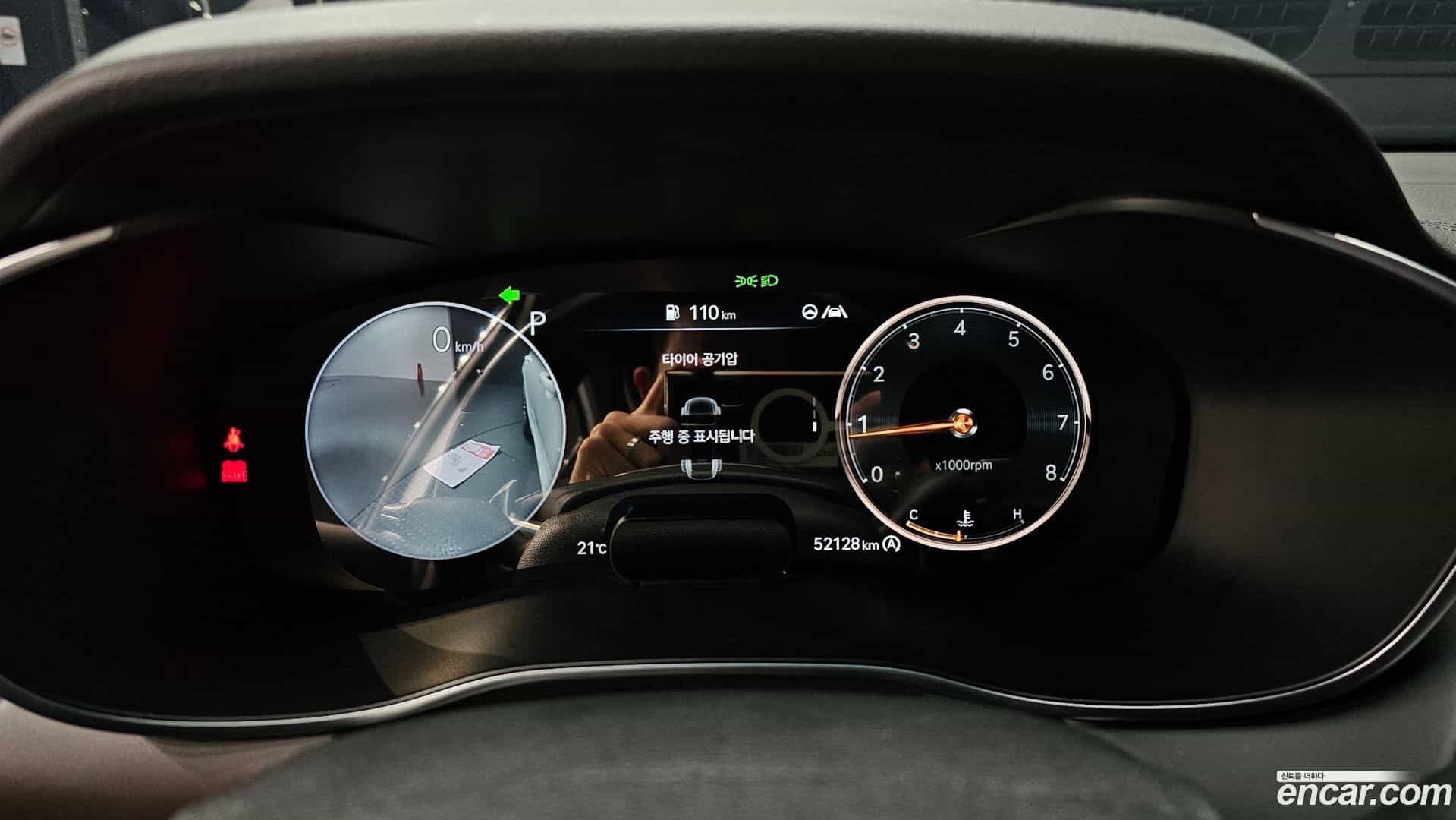 G70 Genesis 2021.3-INNER-008