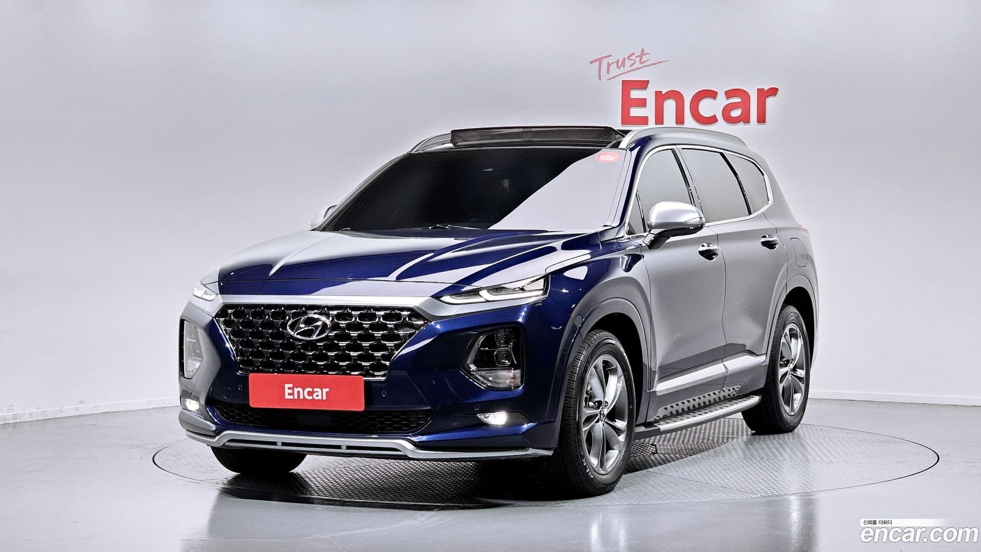 Main__Slider__Photo:Santafe Hyundai 2019.11-0