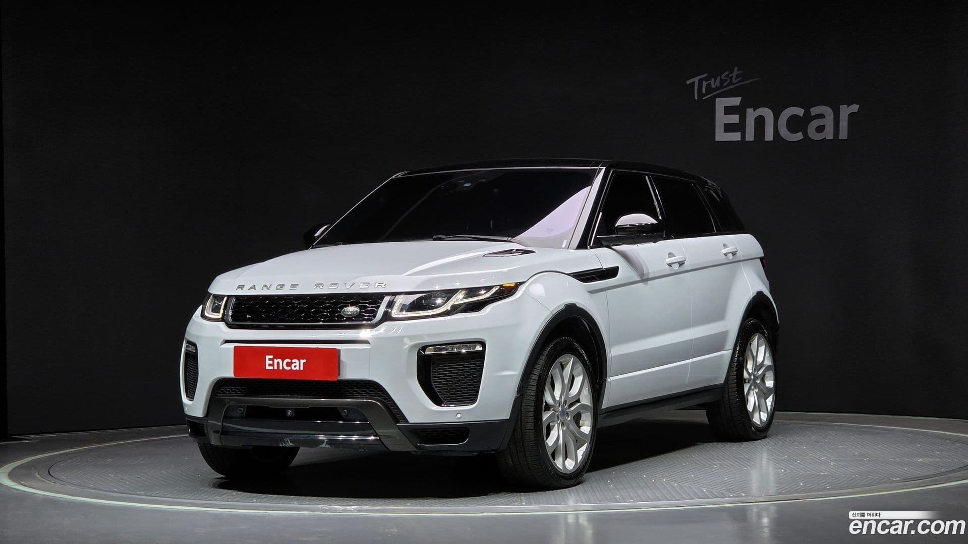 Main__Slider__Photo:Range Rover Evoque Land Rover 2015.11-0