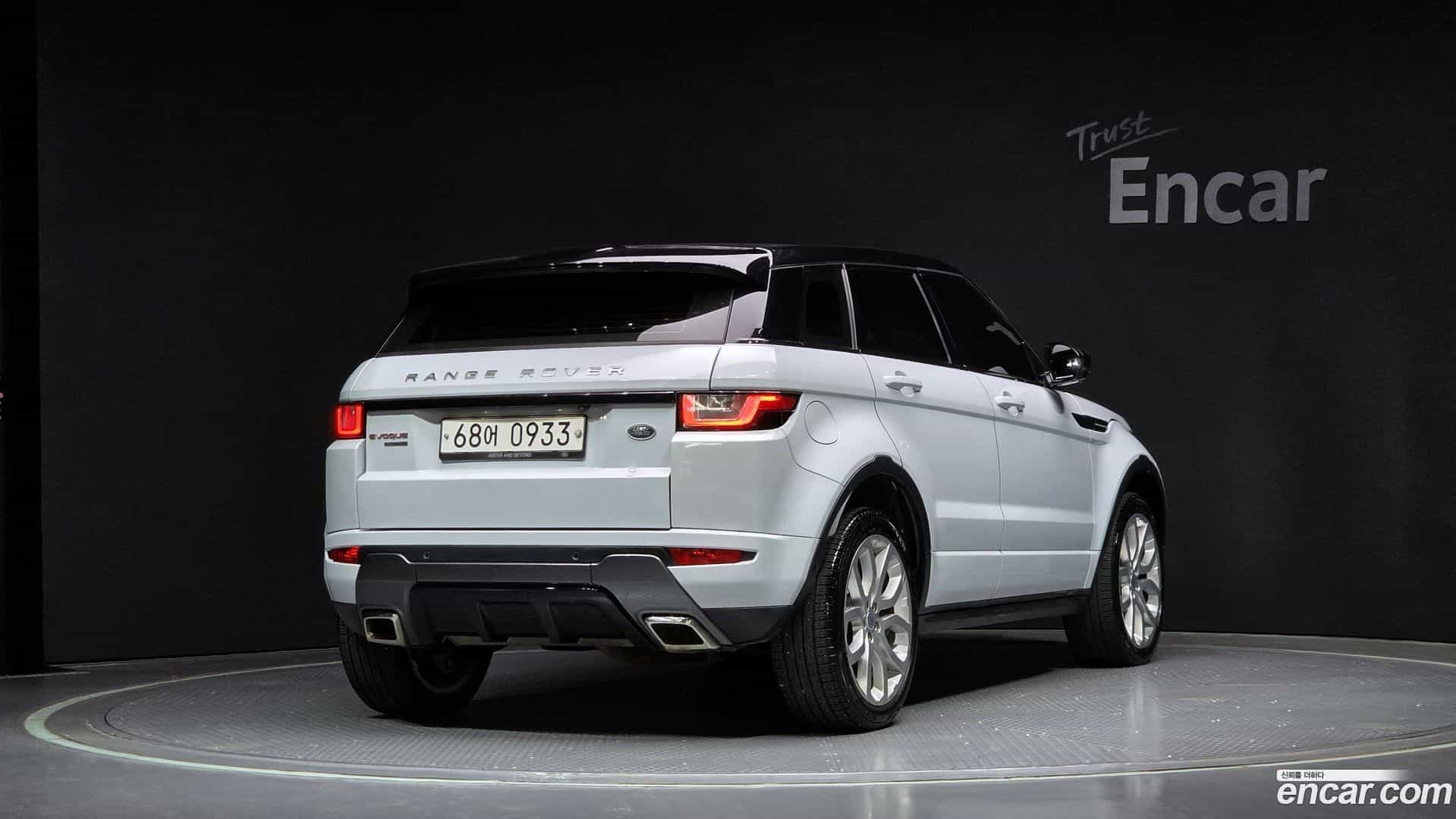 Range Rover Evoque Land Rover 2015.11-OUTER-002