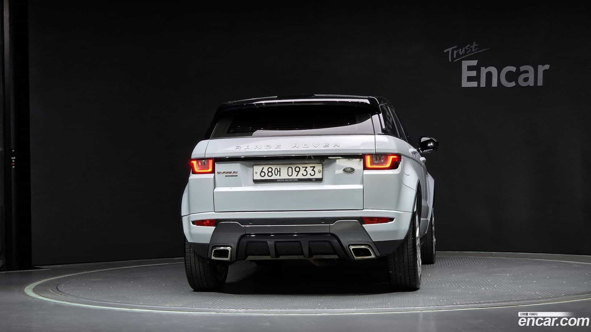 Range Rover Evoque Land Rover 2015.11-OUTER-004