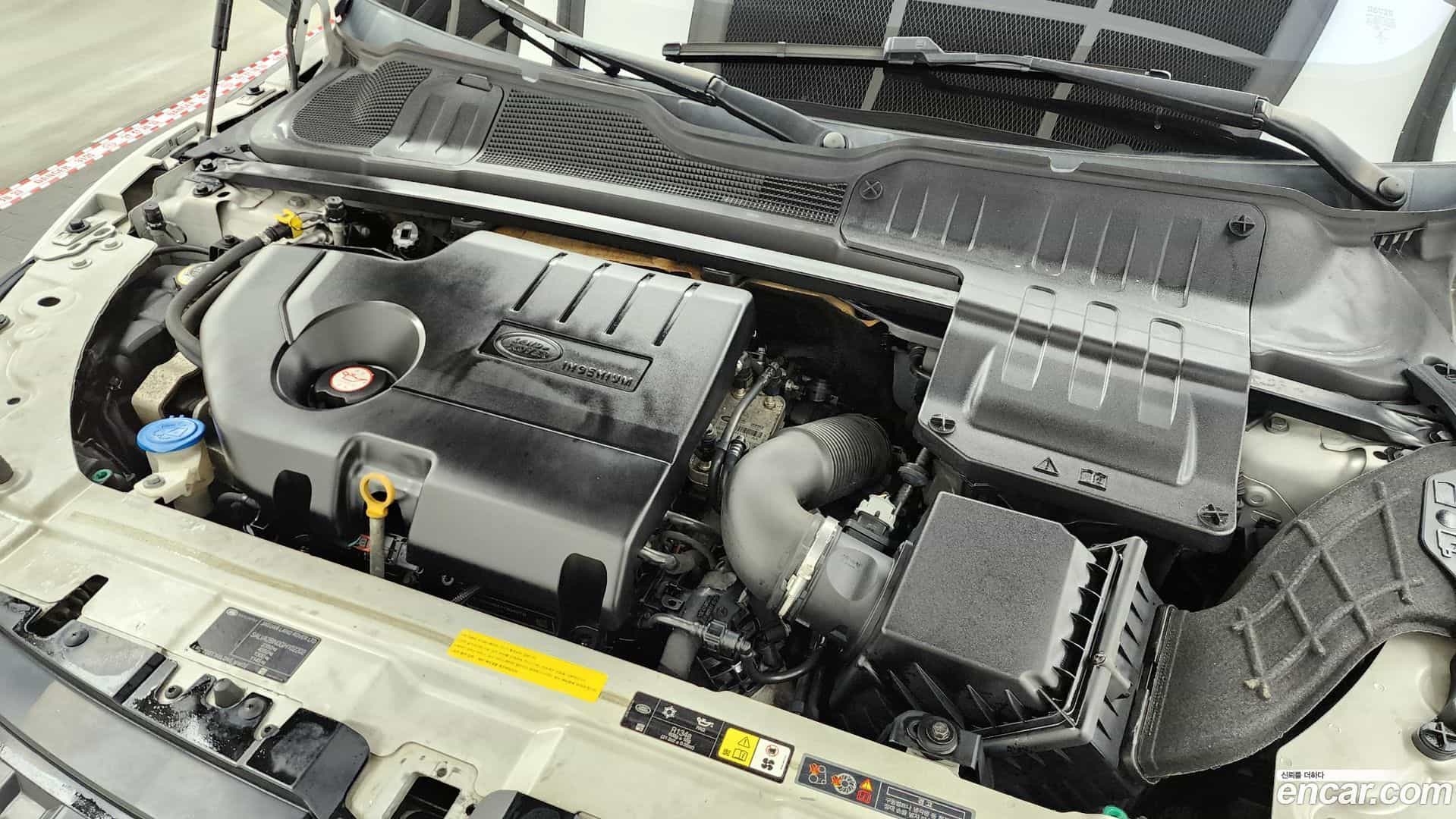 Range Rover Evoque Land Rover 2015.11-INNER-006