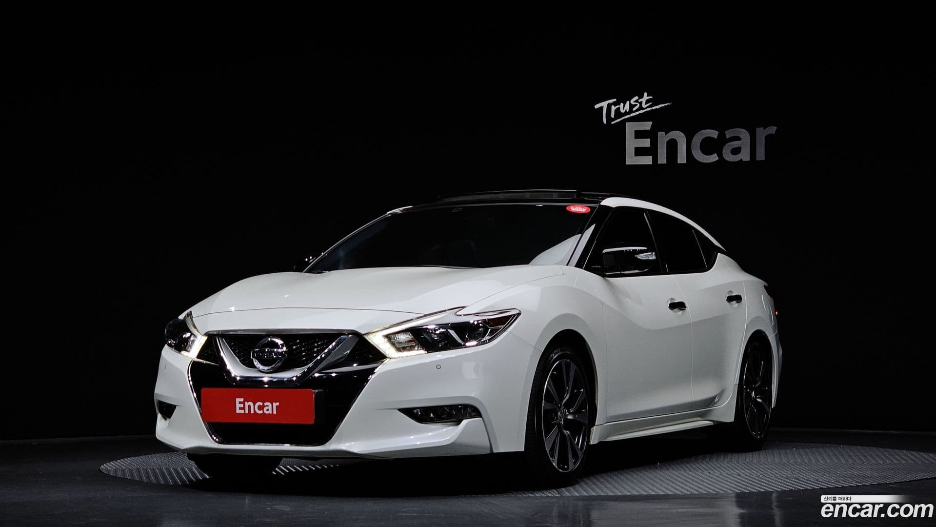 Main__Slider__Photo:Maxima Nissan 2016.2-0