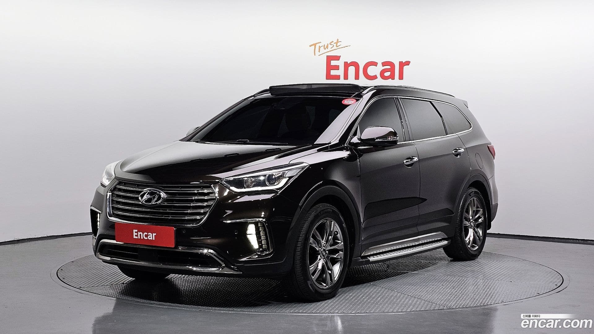 Main__Slider__Photo:Maxcruz Hyundai 2017.6-0