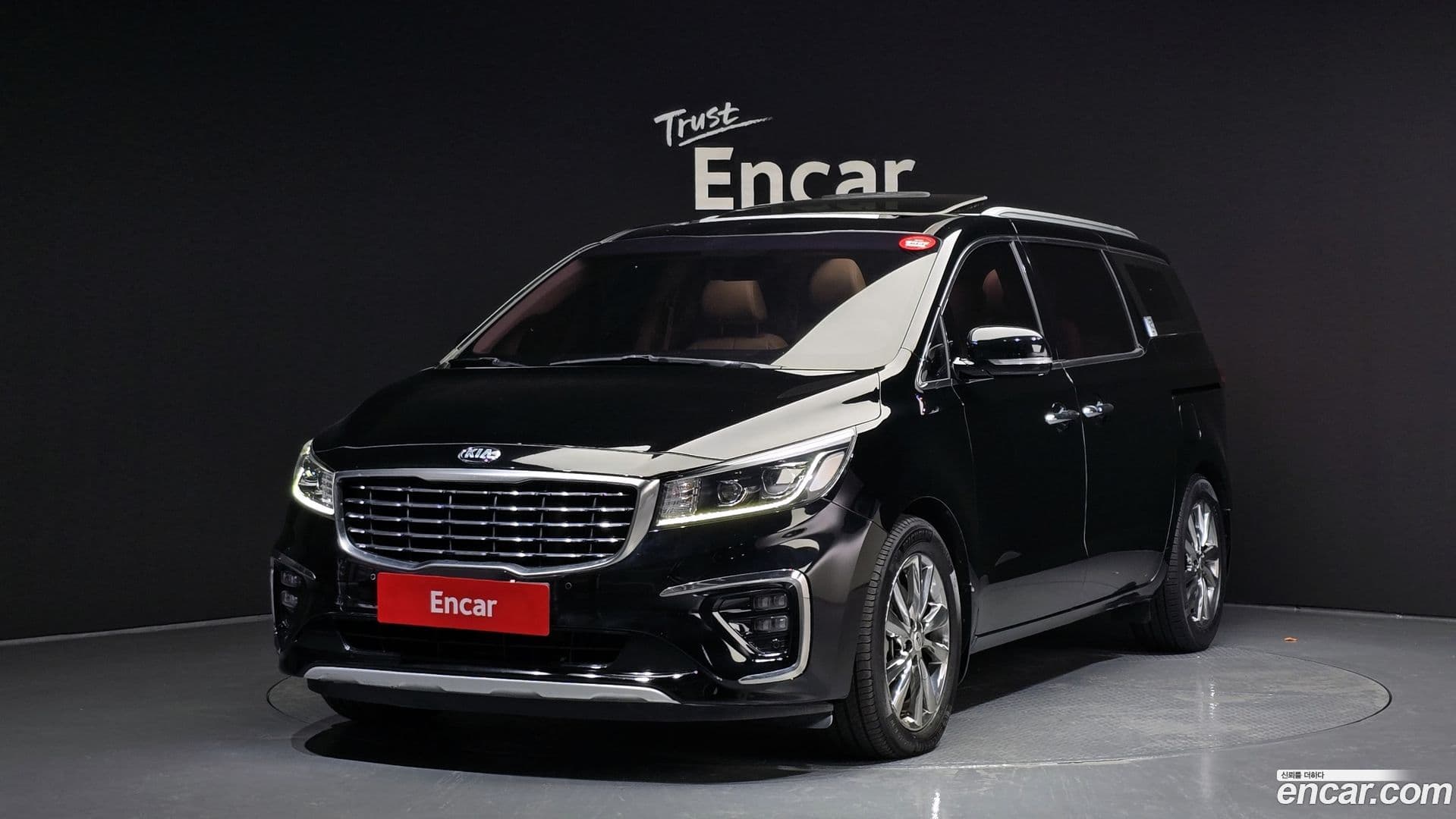Main__Slider__Photo:Canival Kia 2018.6-0