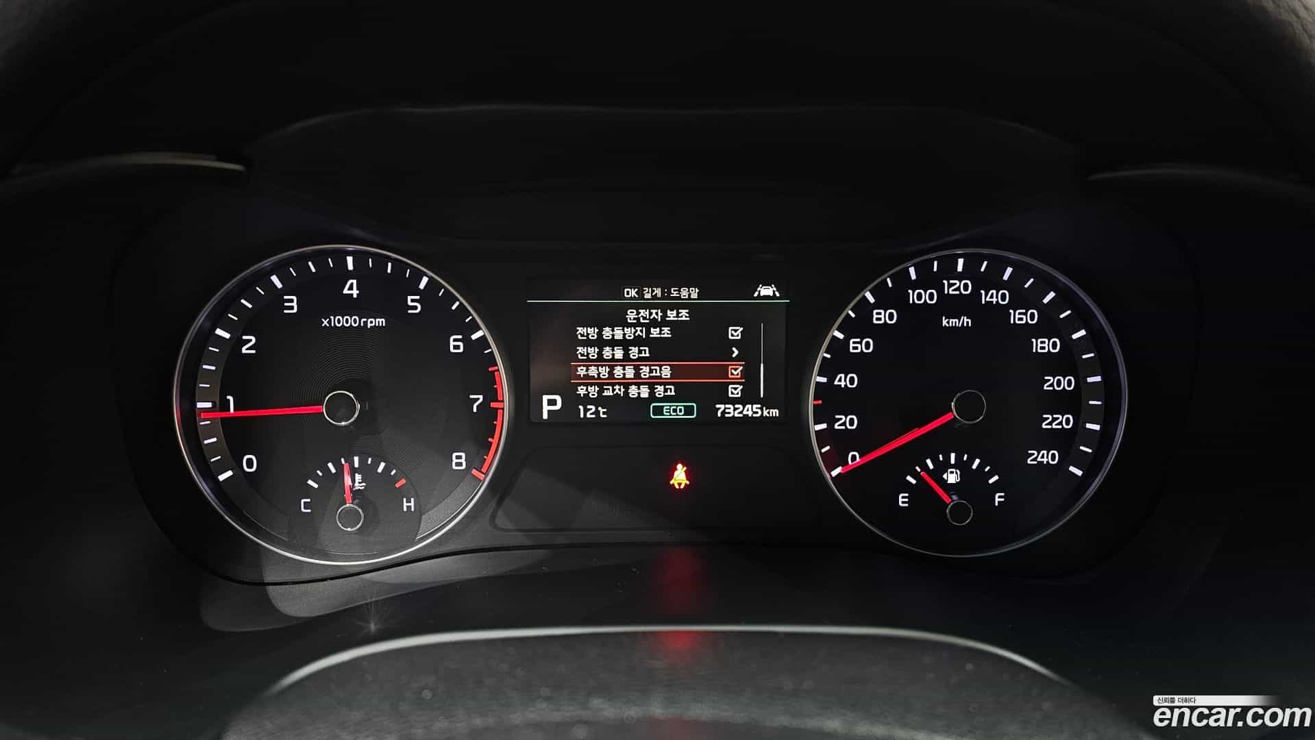 K3 Kia 2019.7-INNER-8