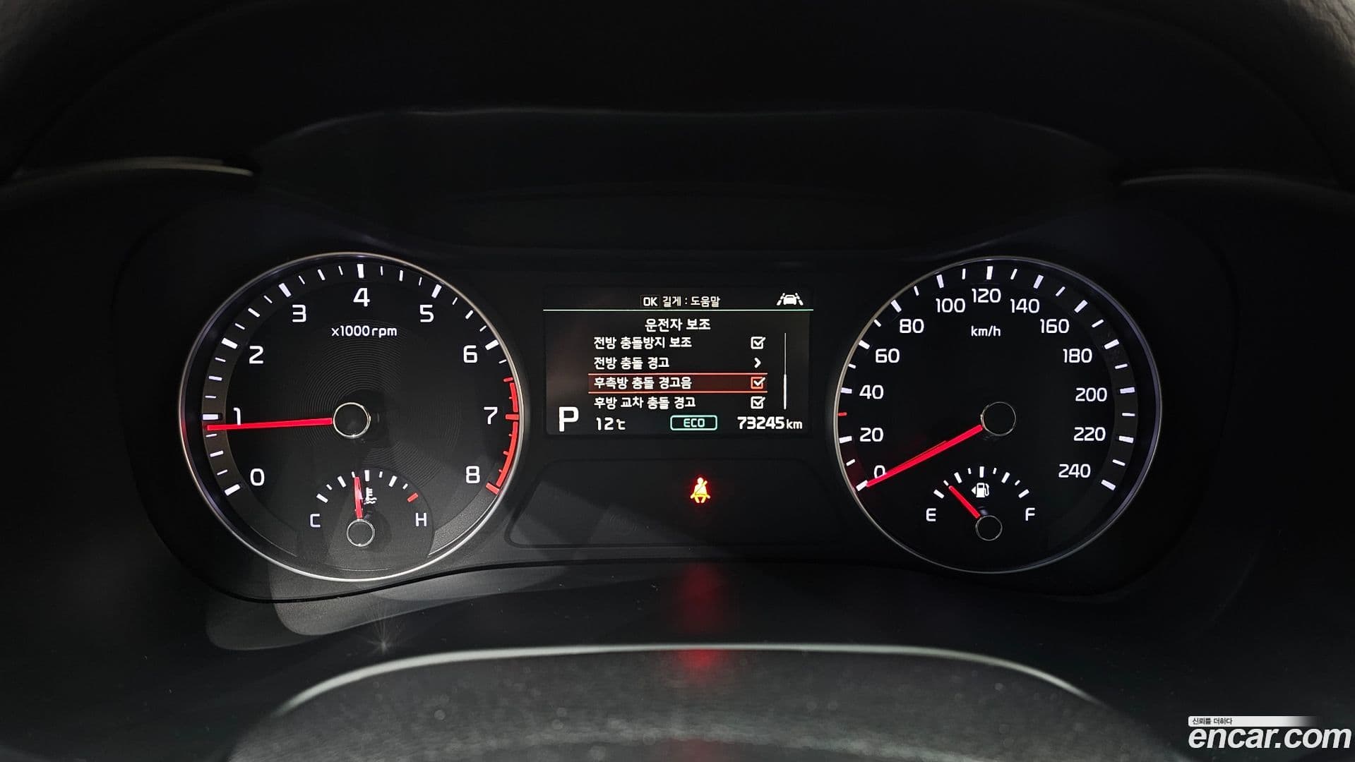 Main__Slider__Photo:K3 Kia 2019.7-7