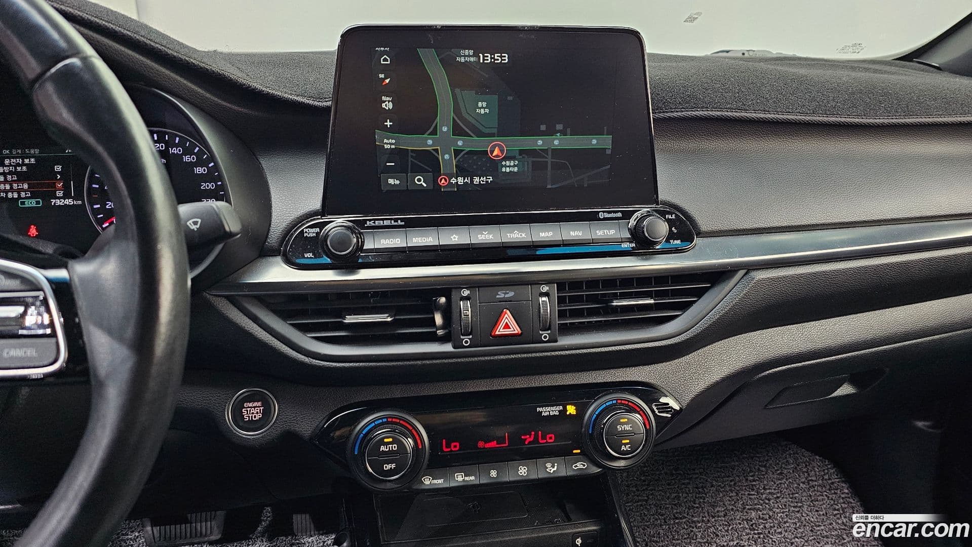 Main__Slider__Photo:K3 Kia 2019.7-13