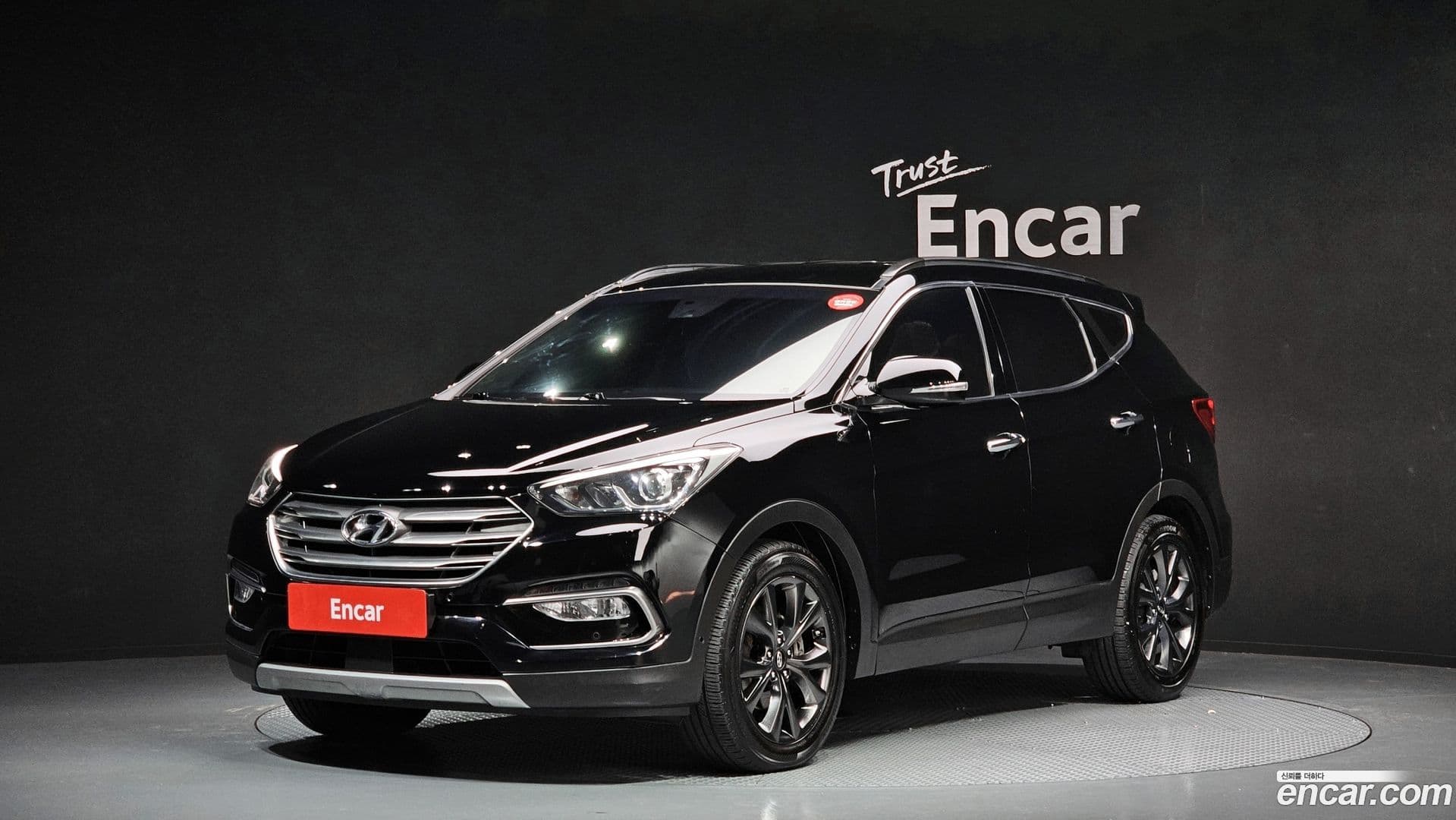Main__Slider__Photo:Santafe Hyundai 2015.5-0