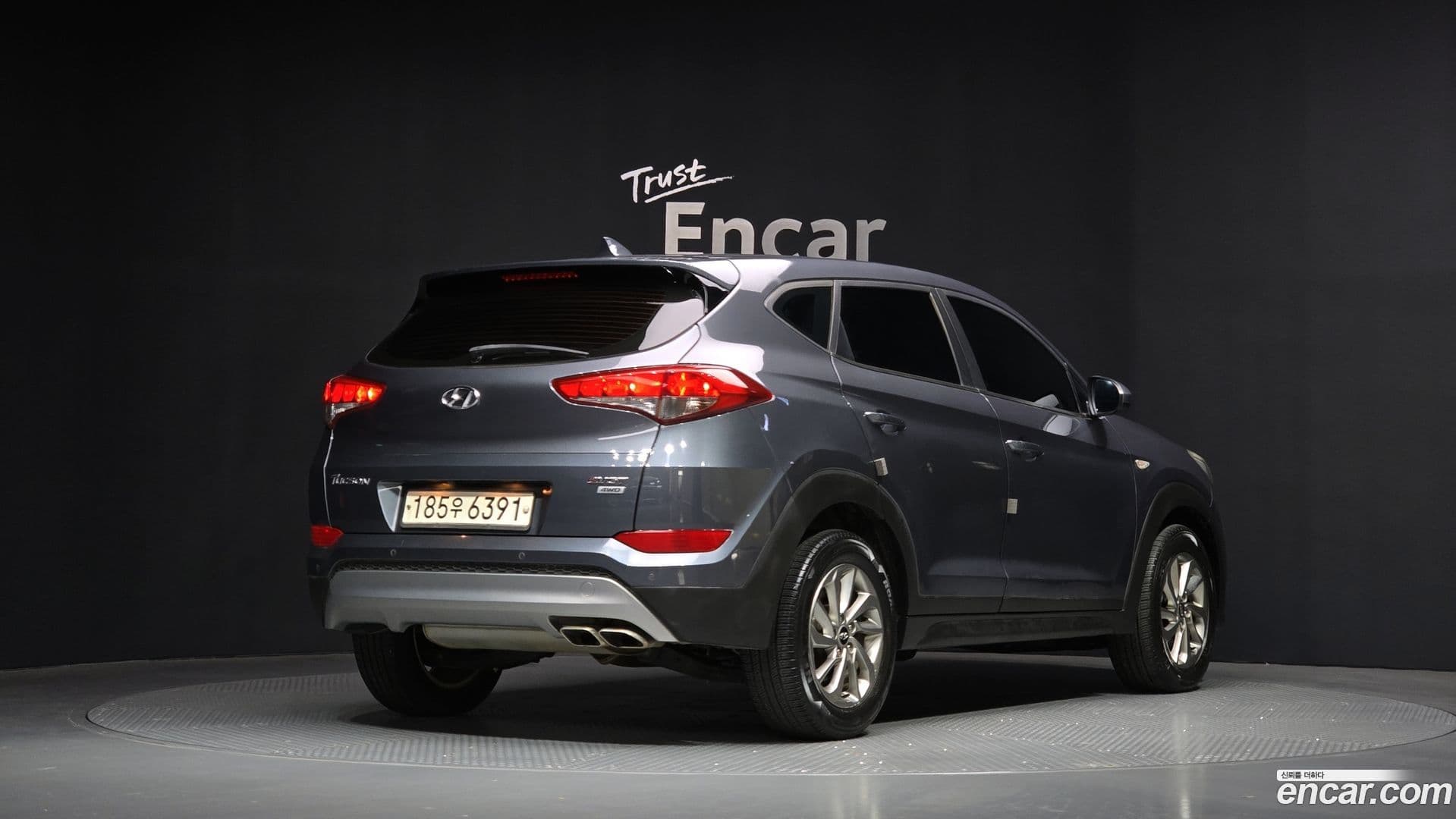 Main__Slider__Photo:Tucson Hyundai 2017.2-0