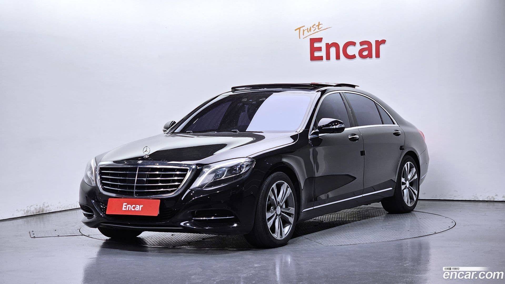 Main__Slider__Photo:S-Class Mercedes-Benz 2015.10-0