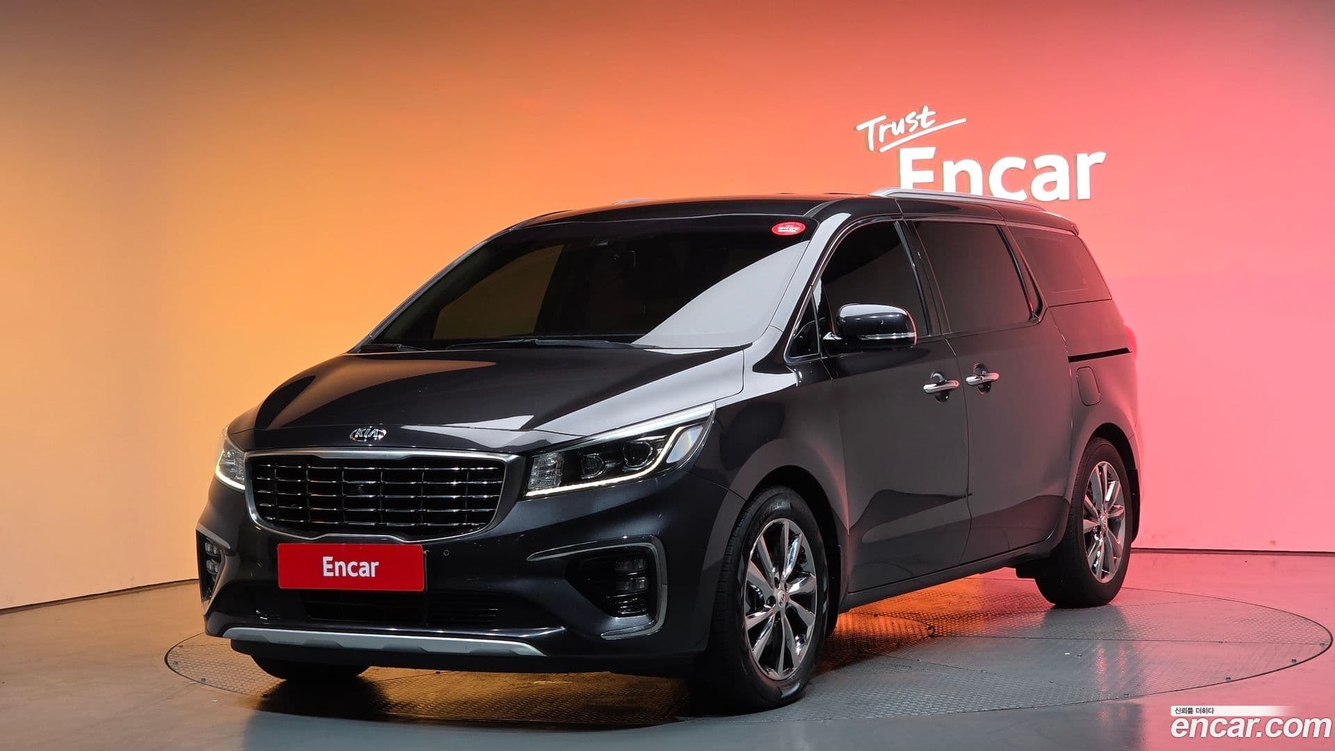 Main__Slider__Photo:Canival Kia 2018.3-0