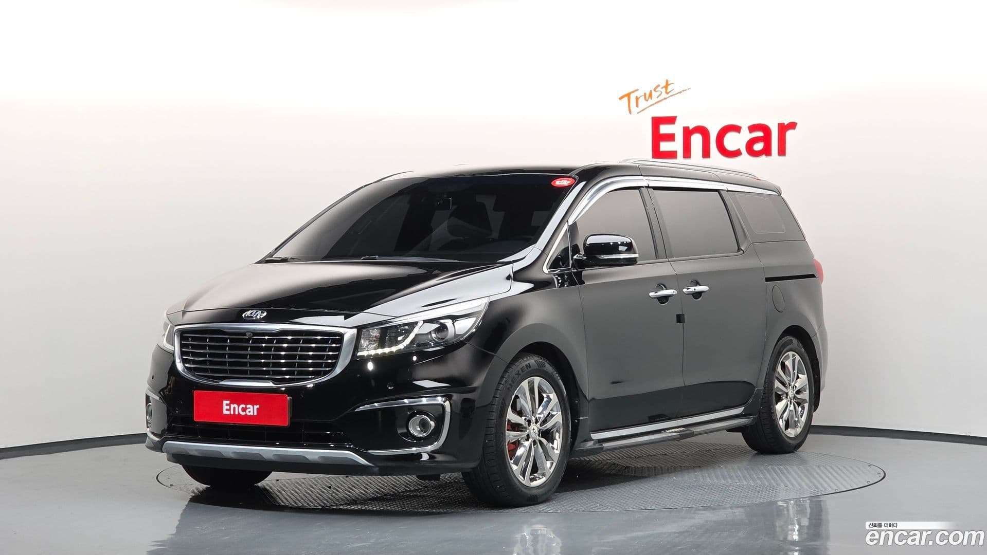 Main__Slider__Photo:Canival Kia 2016.5-0