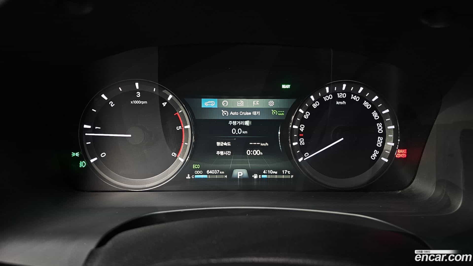 Rexton KG Mobility 2020.9-INNER-008
