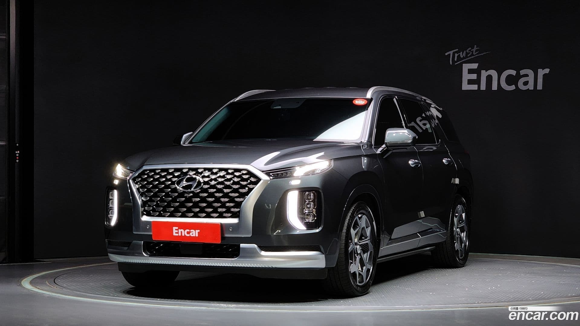 Main__Slider__Photo:Palisade Hyundai 2020.6-0