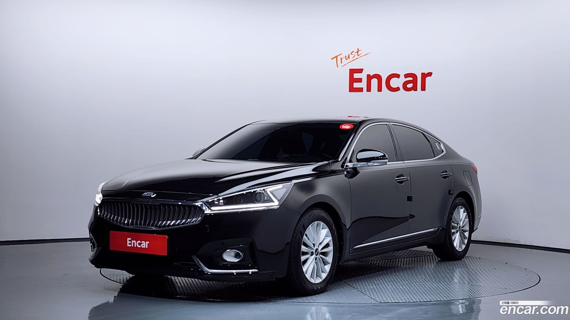 Main__Slider__Photo:K7 Kia 2017.5-0