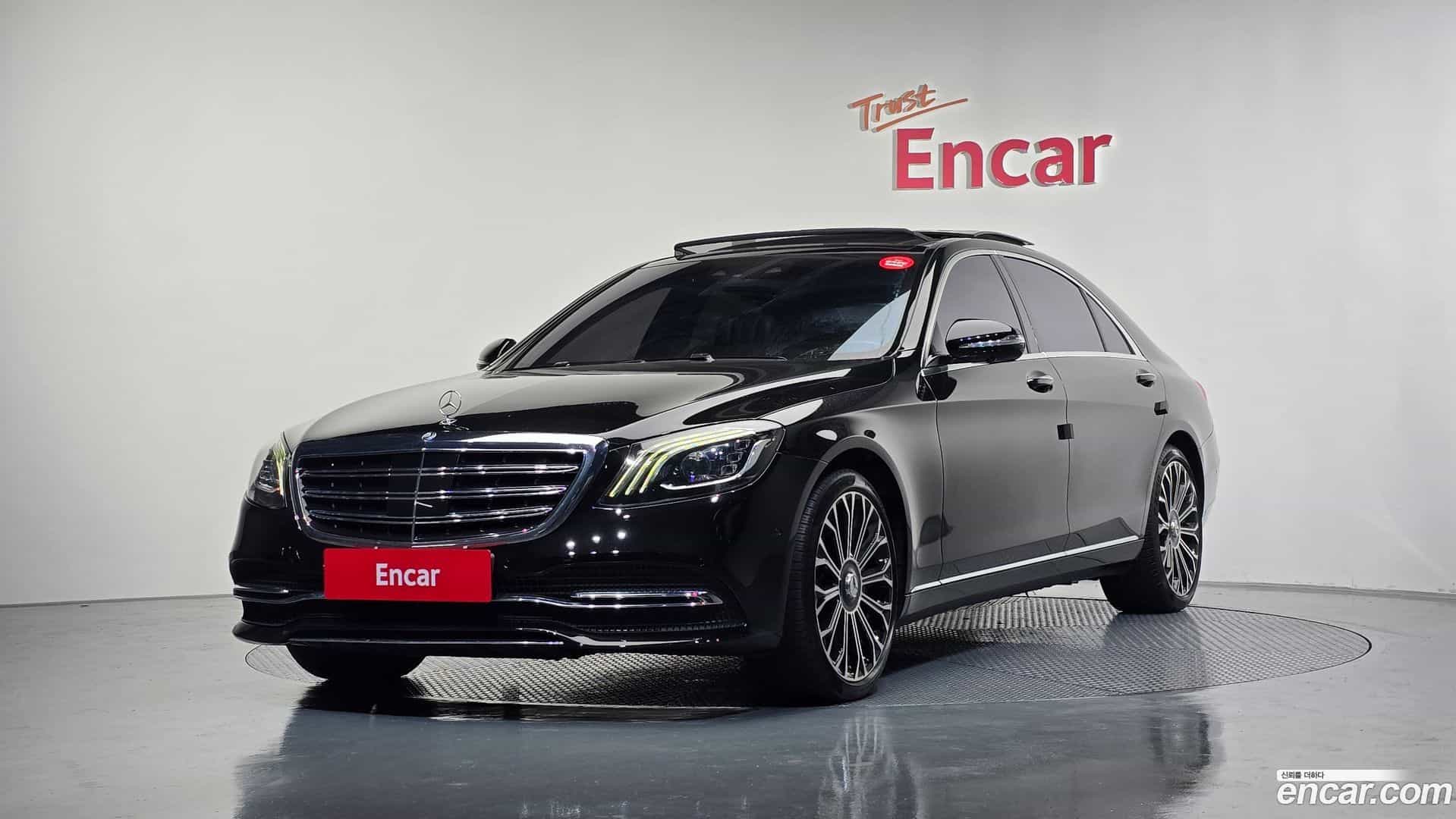 S-Class Mercedes-Benz 2020.2-OUTER-001