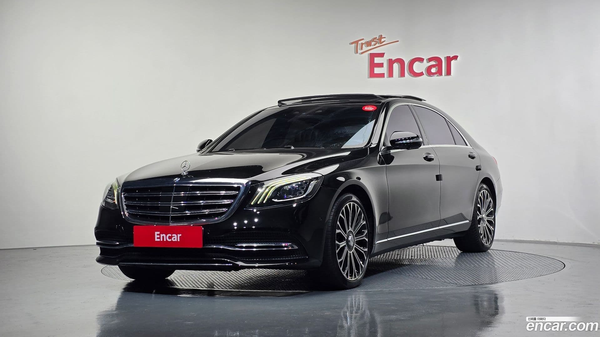 Main__Slider__Photo:S-Class Mercedes-Benz 2020.2-0