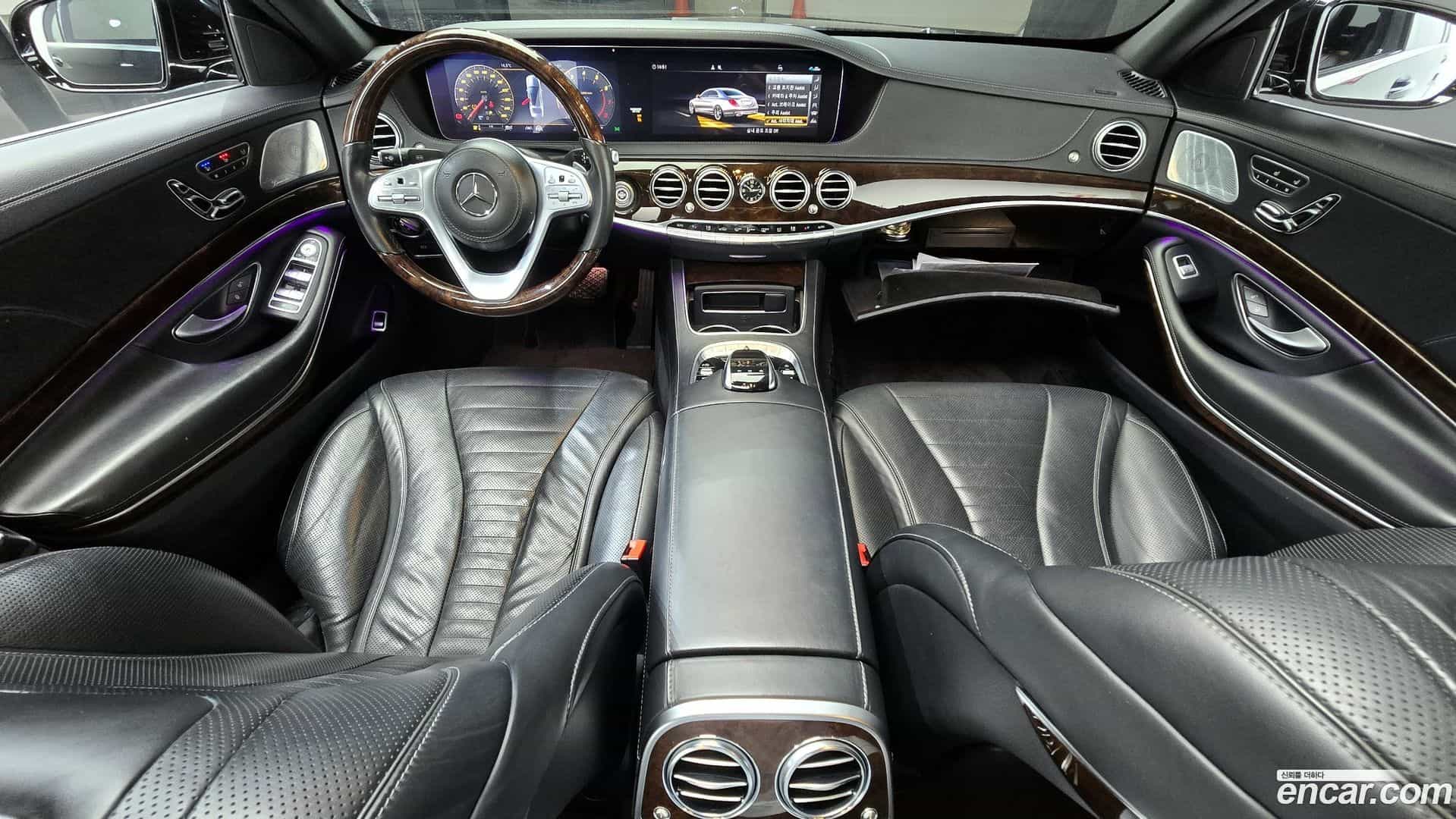 S-Class Mercedes-Benz 2020.2-INNER-007