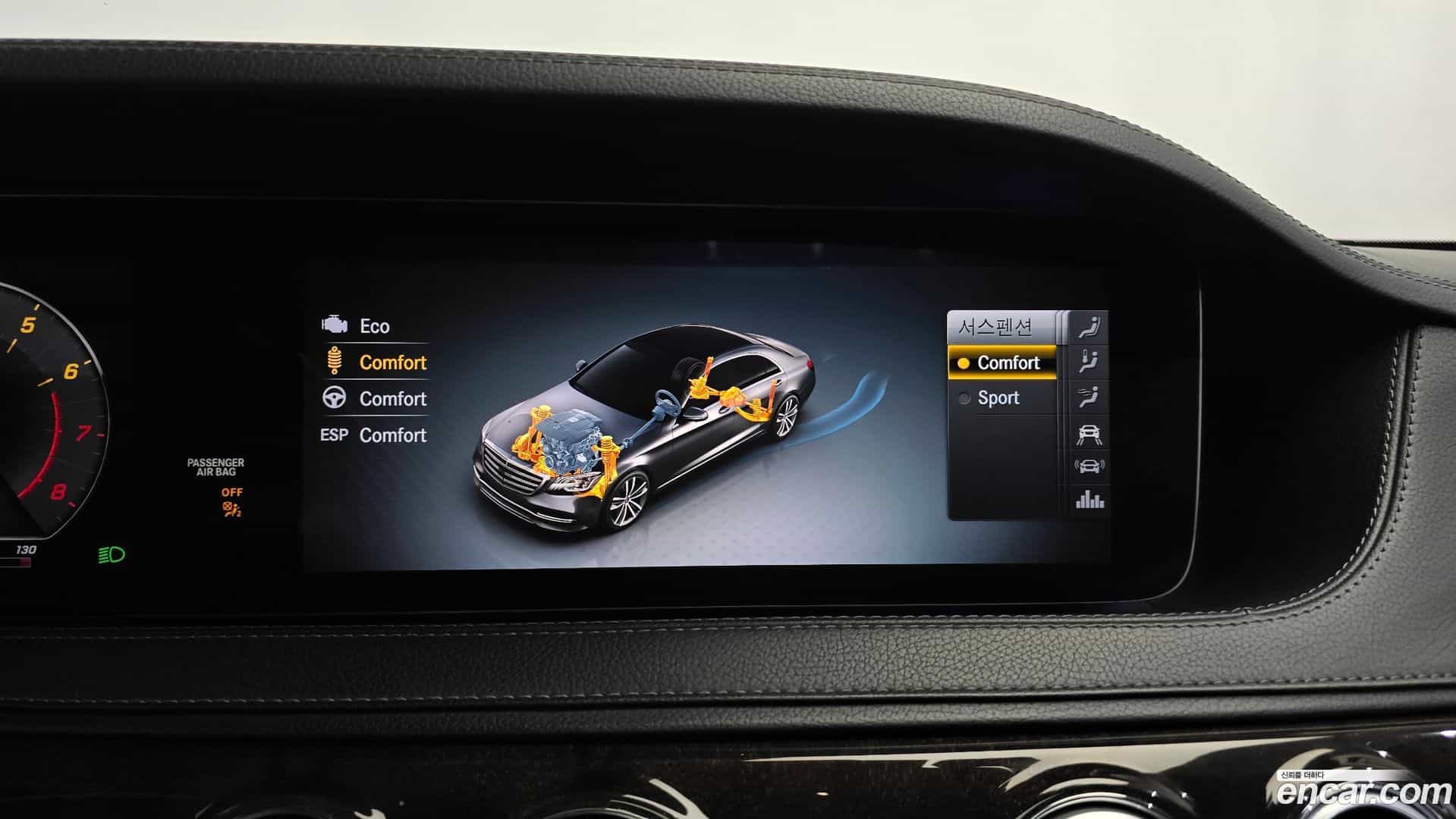 S-Class Mercedes-Benz 2020.2-OPTION-020