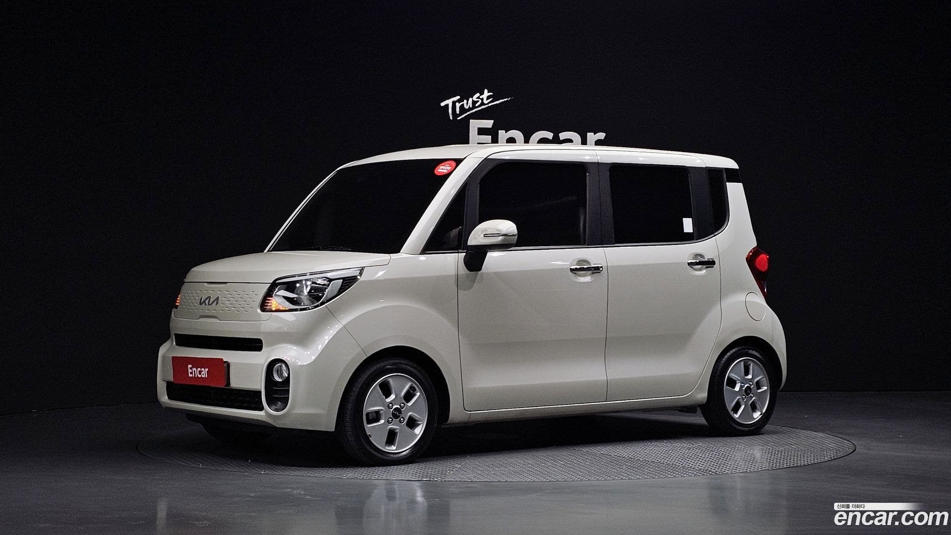 Main__Slider__Photo:RAY Kia 2021.9-0
