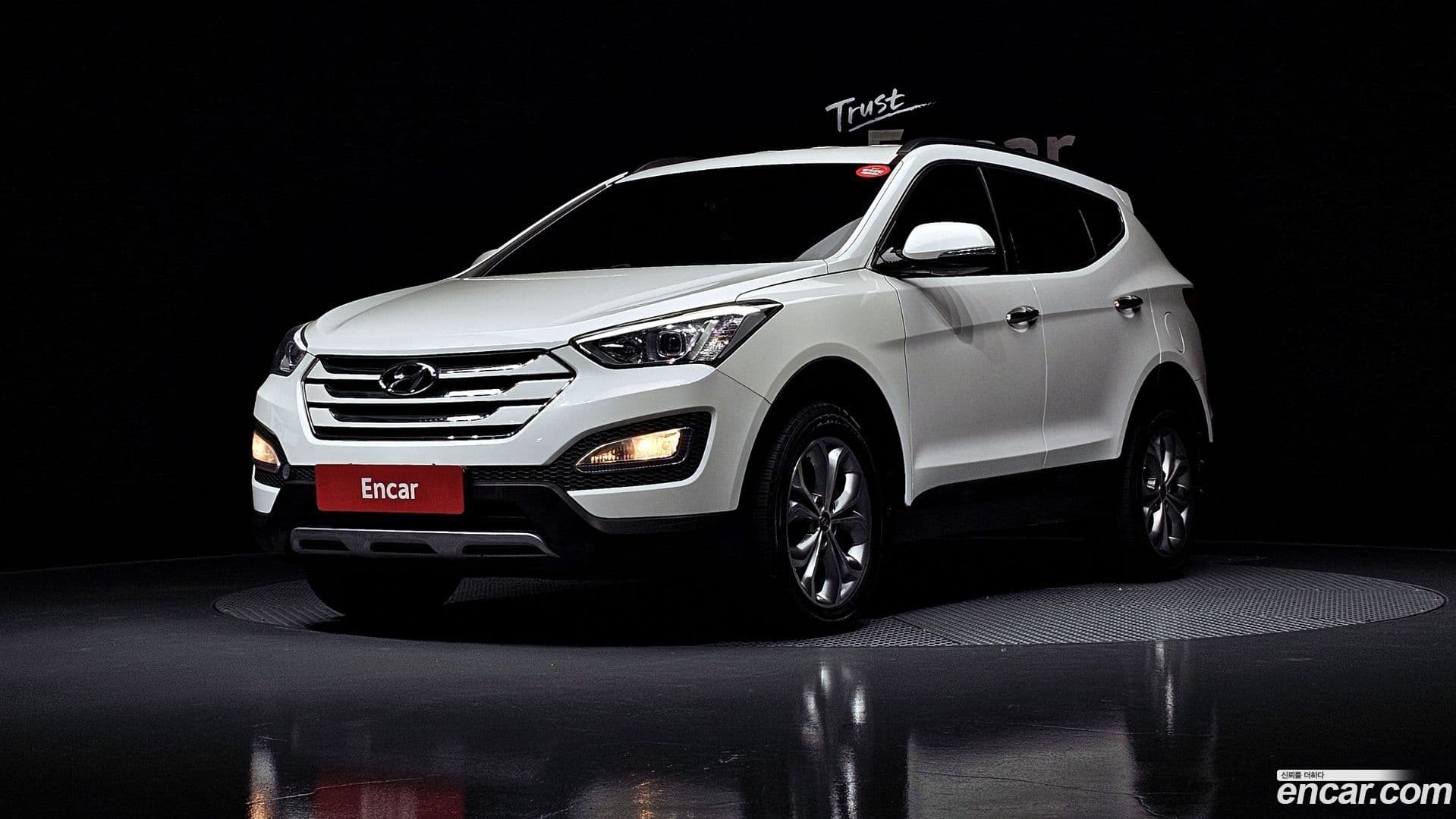 Main__Slider__Photo:Santafe Hyundai 2015.4-0