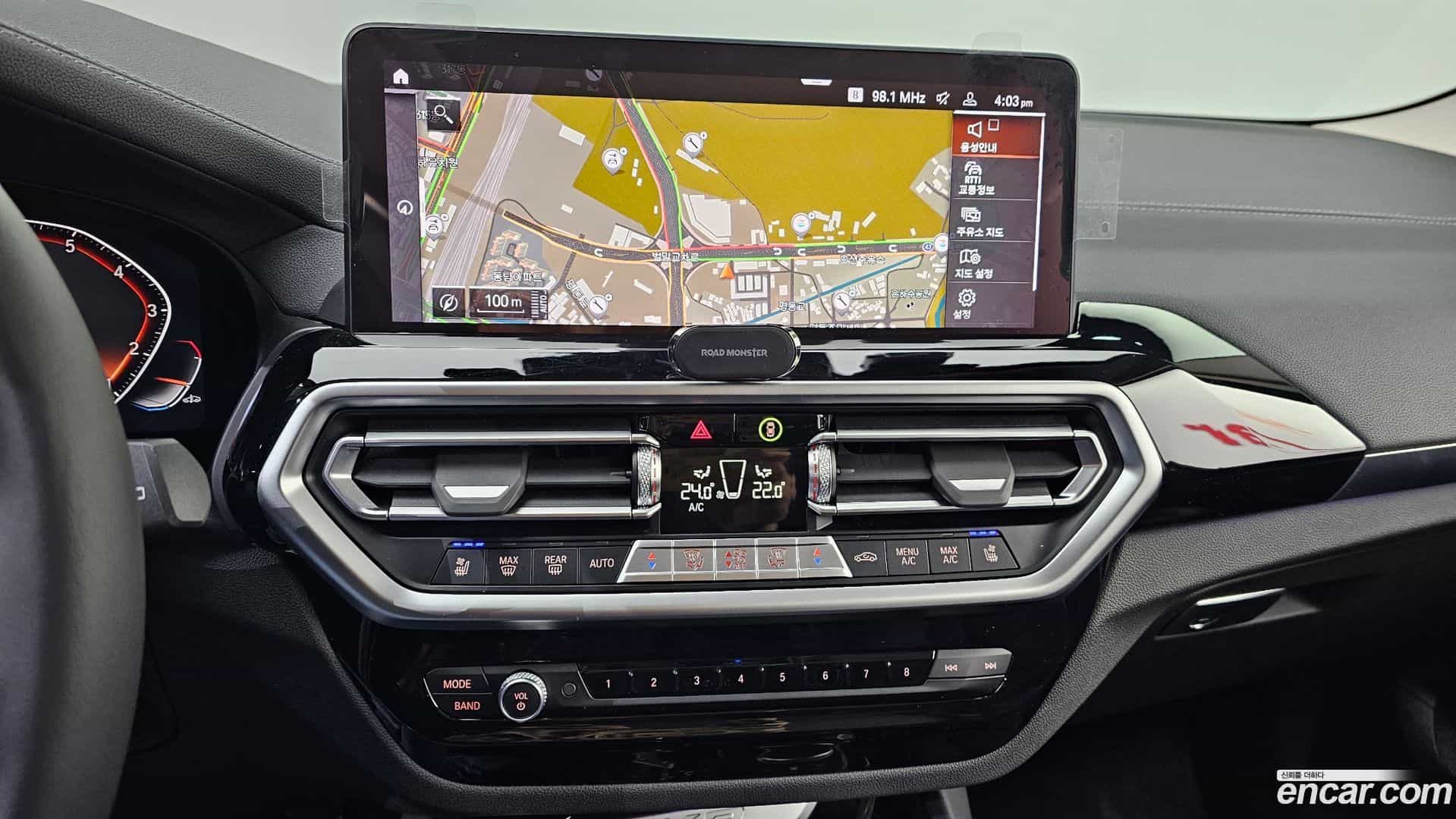 X3 BMW 2023.2-OPTION-018