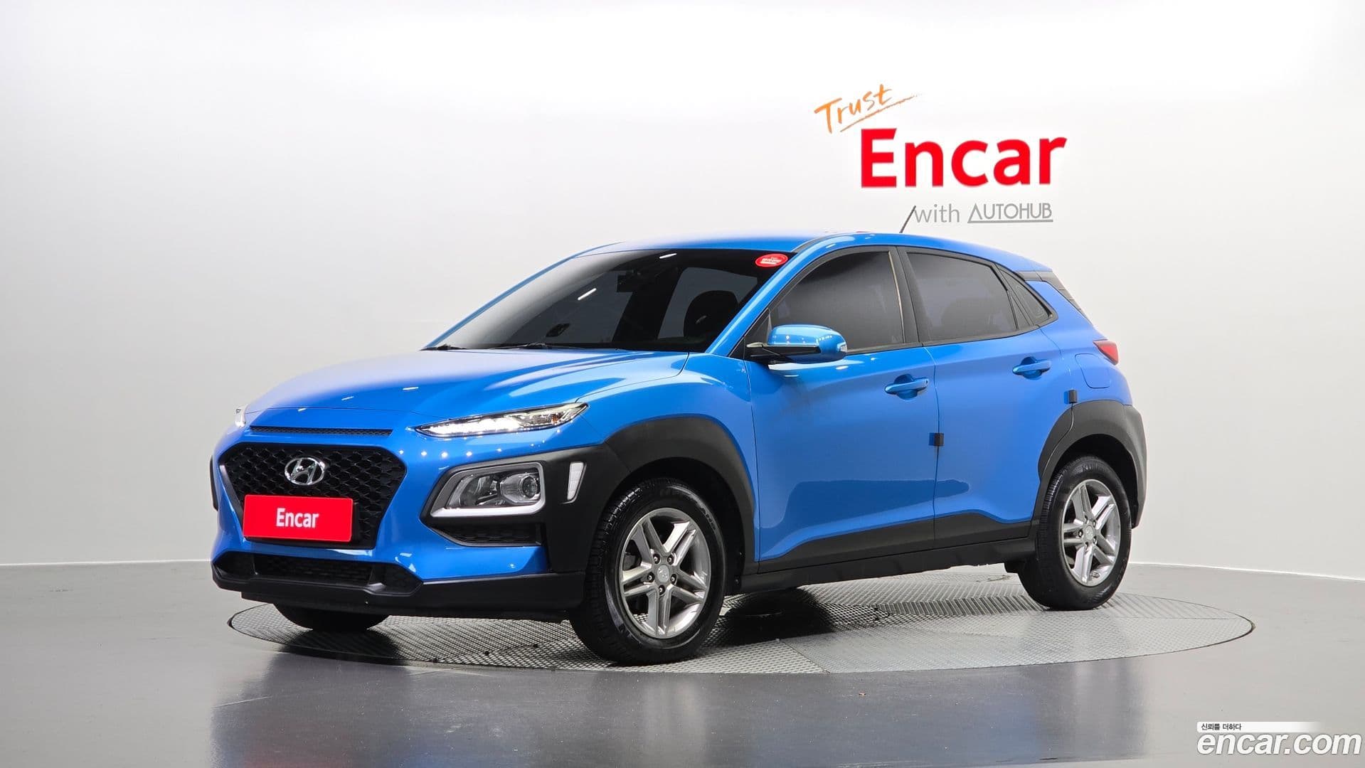 Main__Slider__Photo:Kona Hyundai 2017.8-0