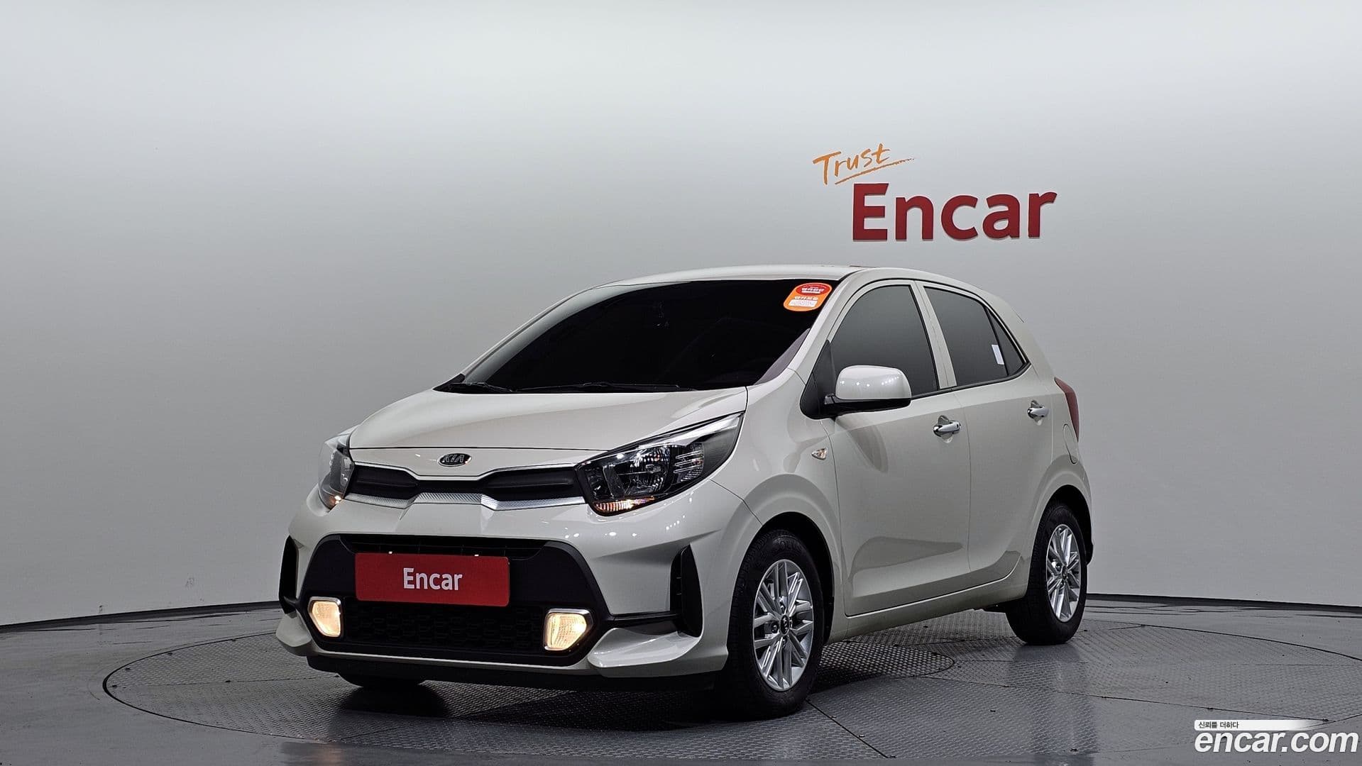Main__Slider__Photo:morning Kia 2020.11-0