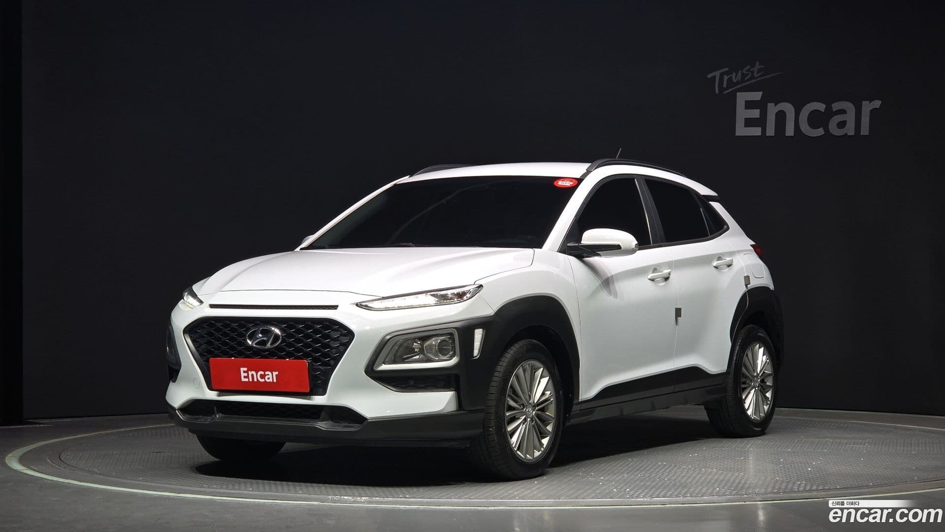 Main__Slider__Photo:Kona Hyundai 2018.11-0