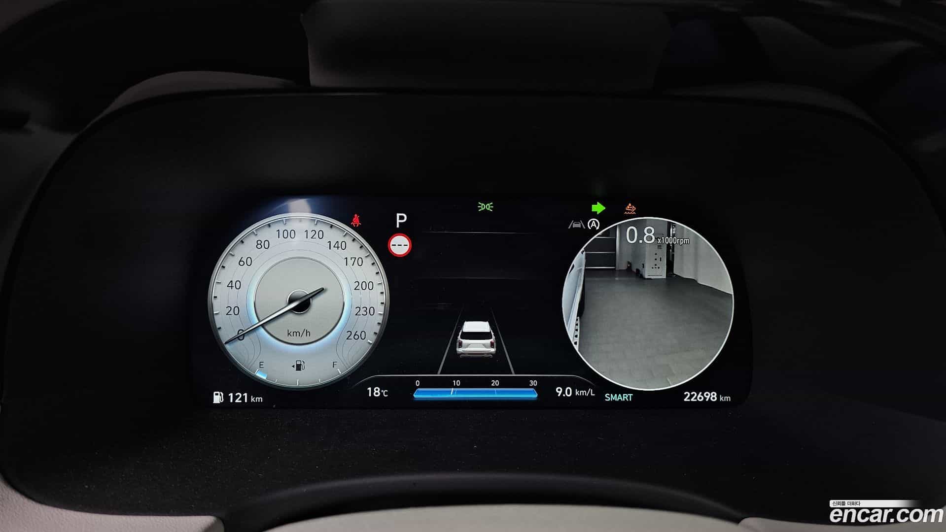 Palisade Hyundai 2022.11-INNER-008