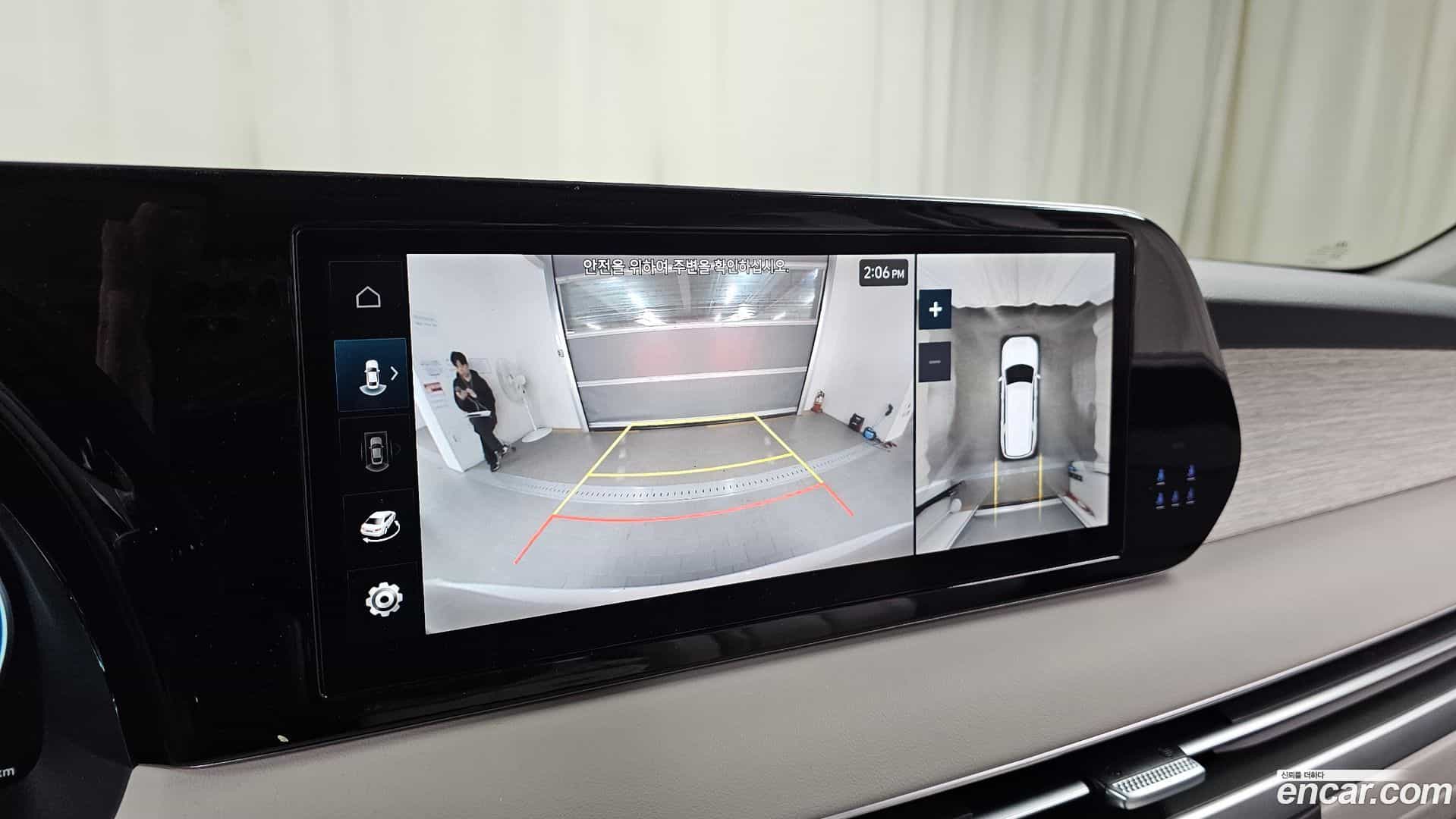 Palisade Hyundai 2022.11-OPTION-020