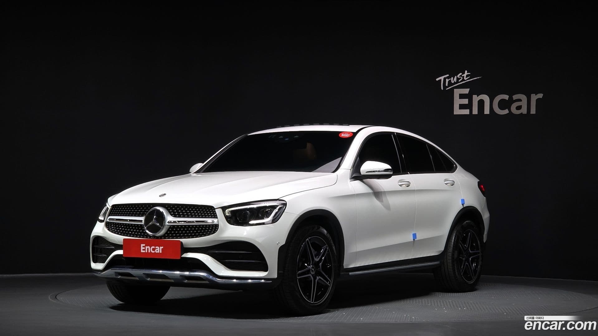 Main__Slider__Photo:GLC-Class Mercedes-Benz 2023.2-0