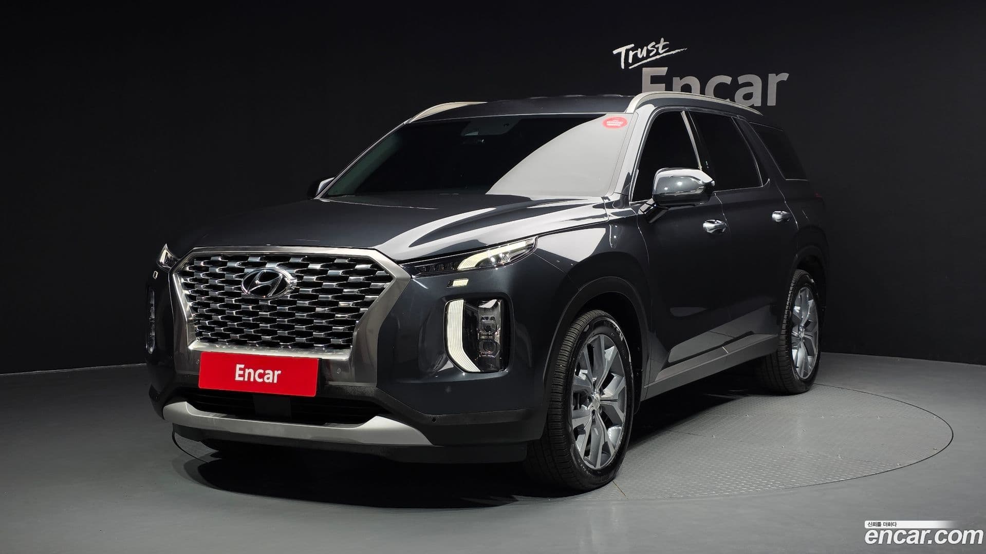 Main__Slider__Photo:Palisade Hyundai 2019.7-0