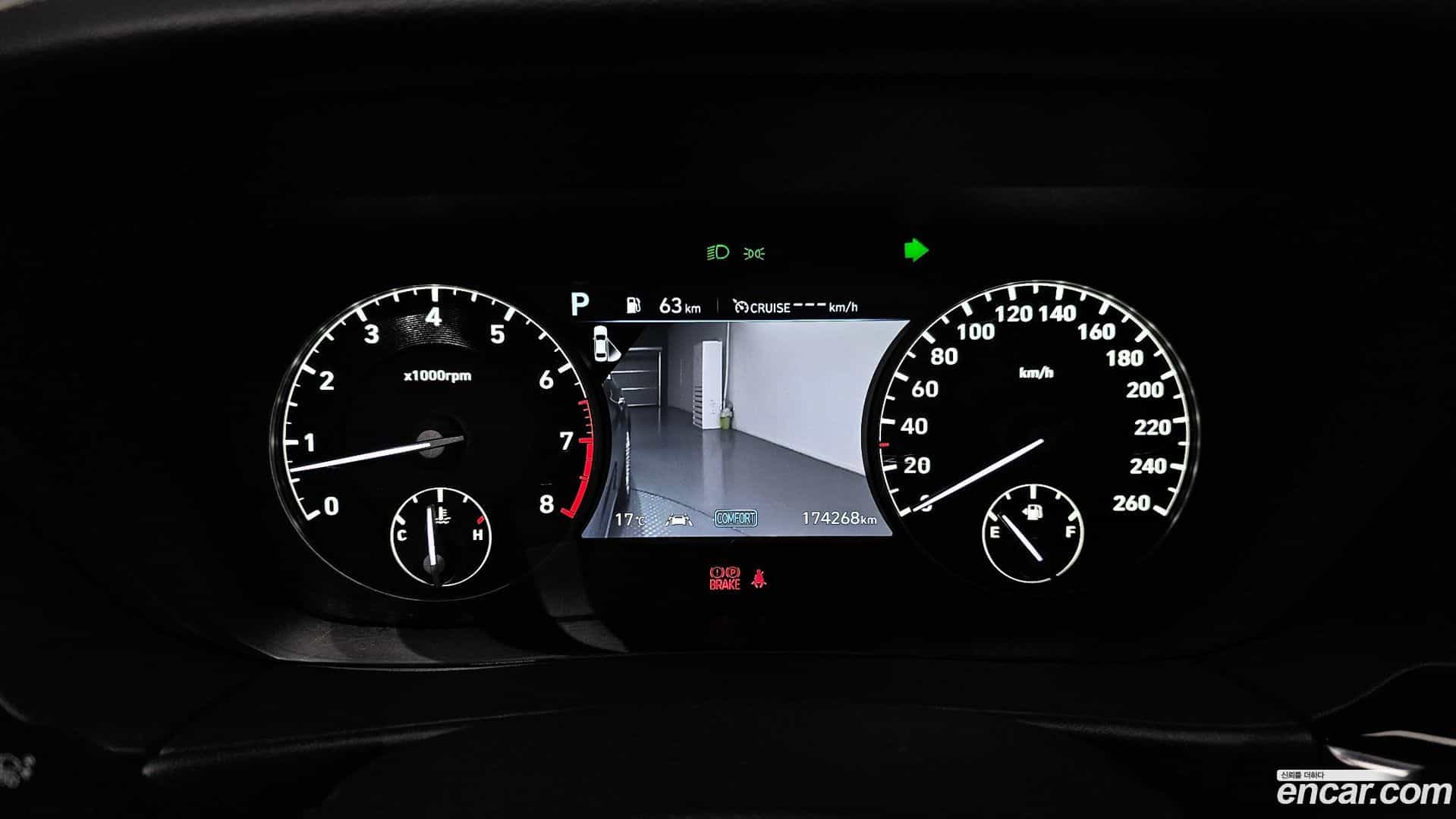 G90 Genesis 2019.3-INNER-008