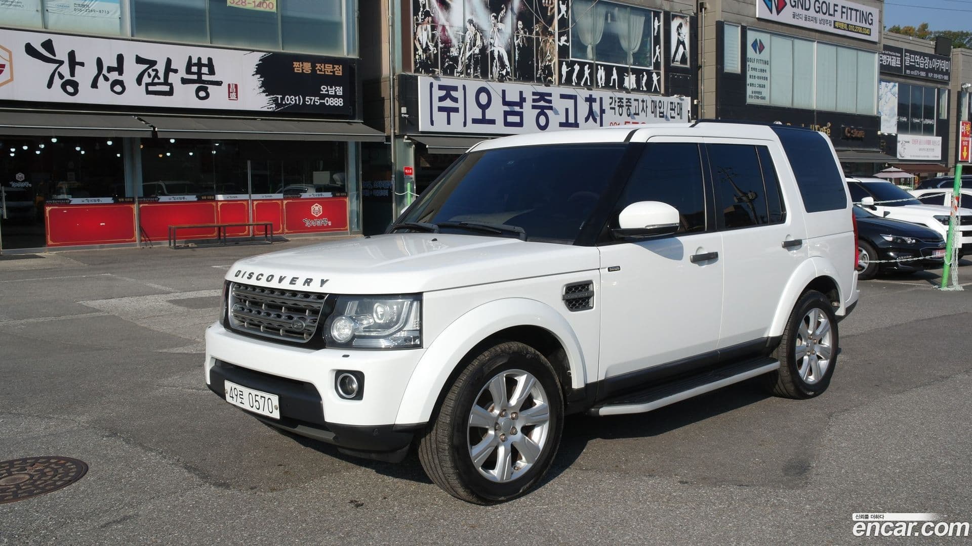 Main__Slider__Photo:Discovery Land Rover 2016.4-0