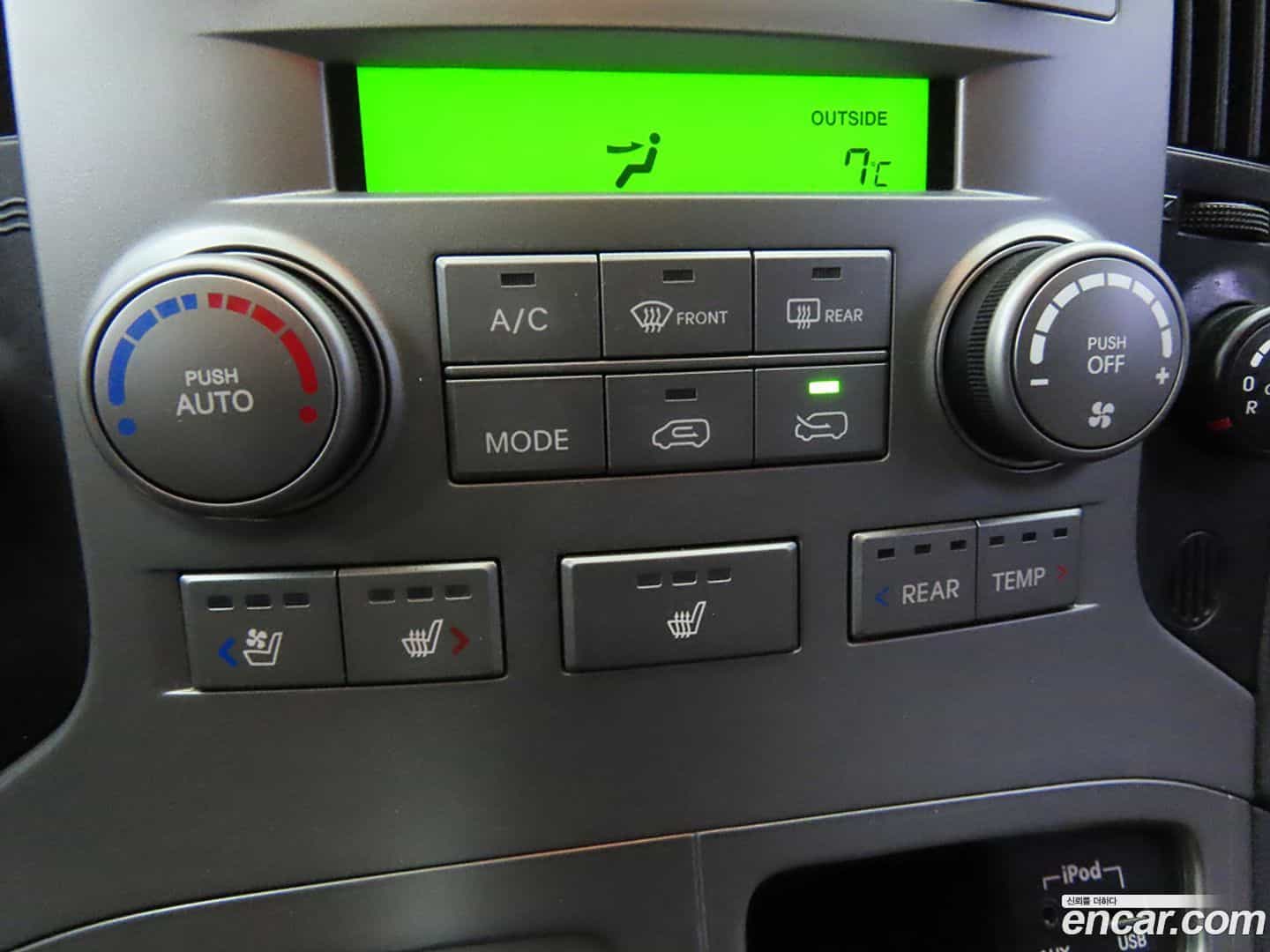 Starex Hyundai 2015.1-INNER-010