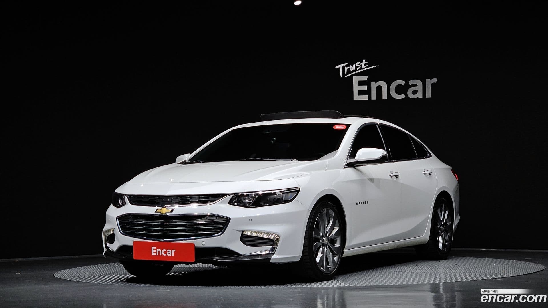 Main__Slider__Photo:Malibu Chevrolet 2016.9-0