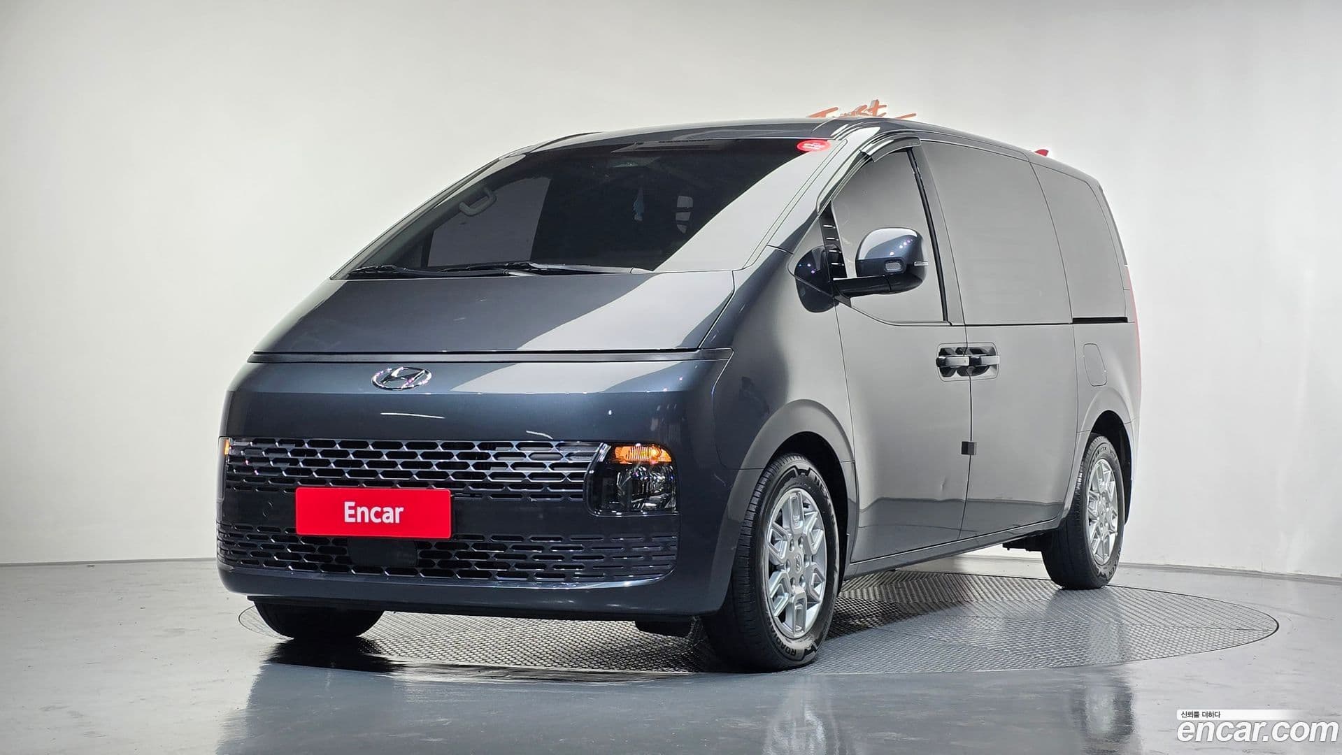 Main__Slider__Photo:Staria Hyundai 2022.9-0