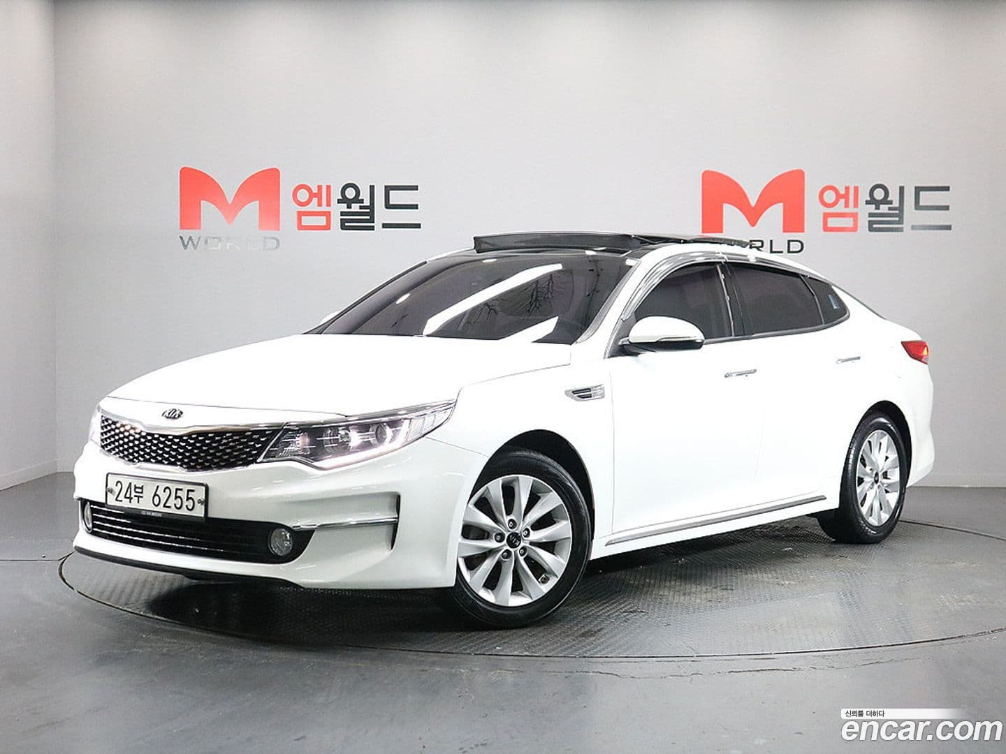 Main__Slider__Photo:K5 Kia 2017.1-0