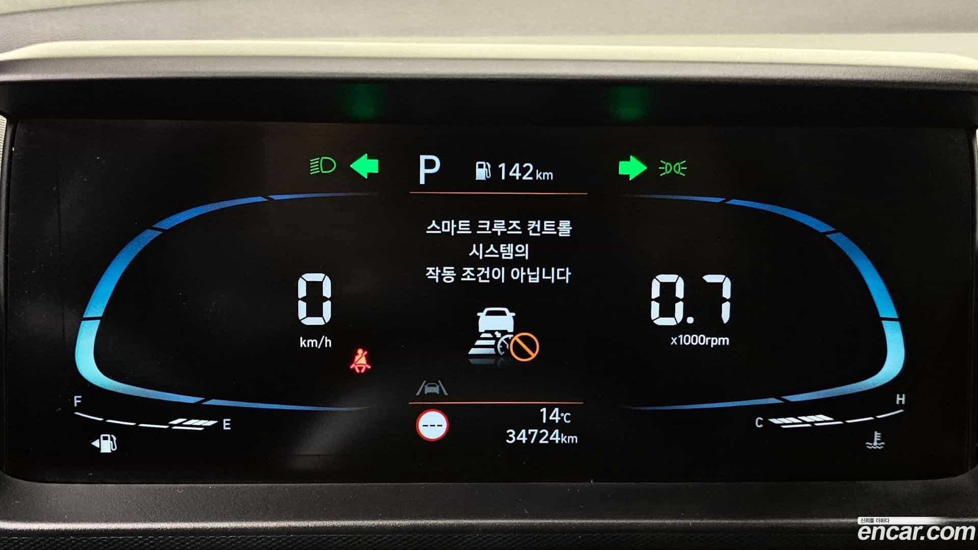 Casper Hyundai 2022.1-INNER-008