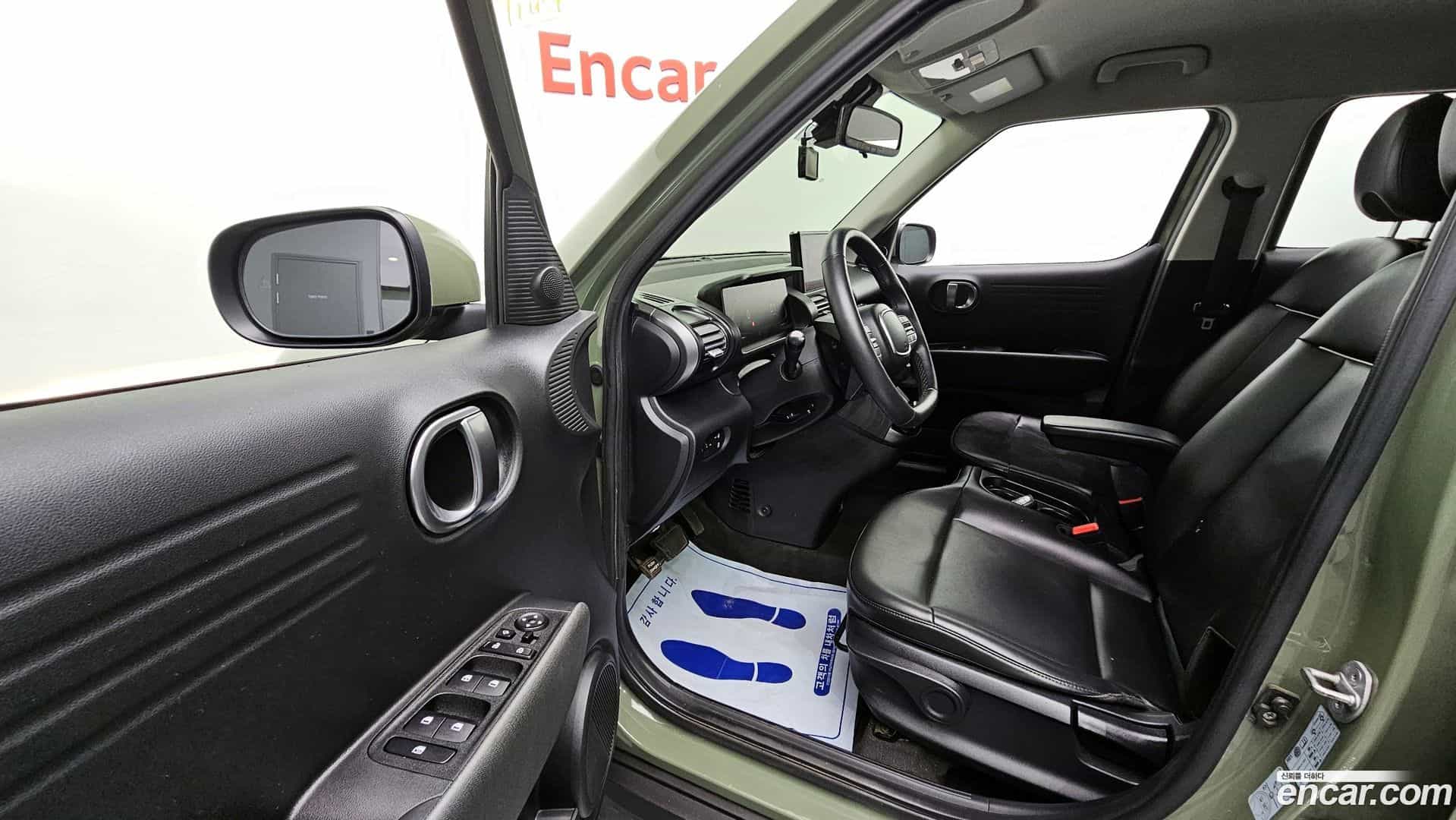 Casper Hyundai 2022.1-INNER-010