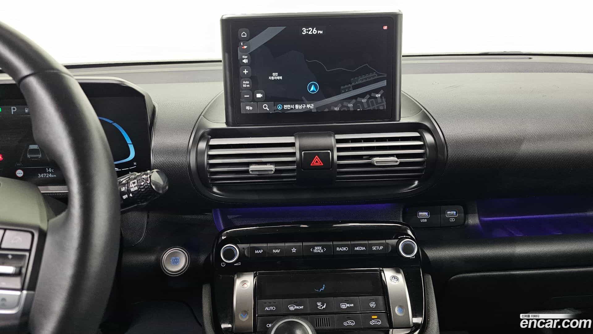 Casper Hyundai 2022.1-OPTION-021