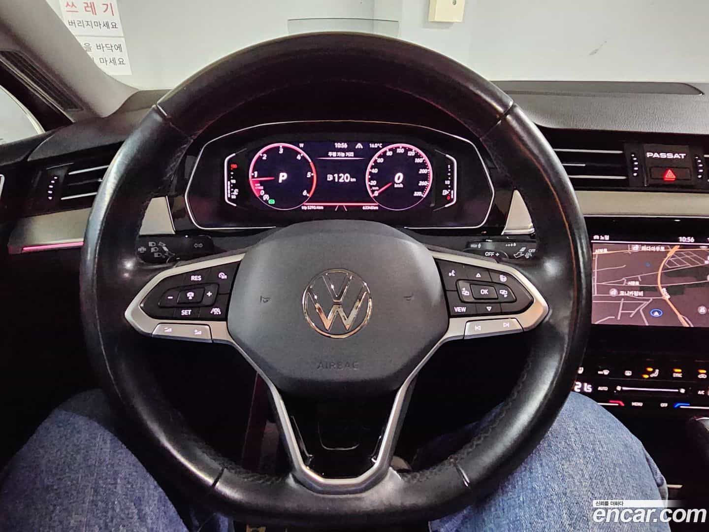 Passat Volkswagen 2021.5-INNER-007